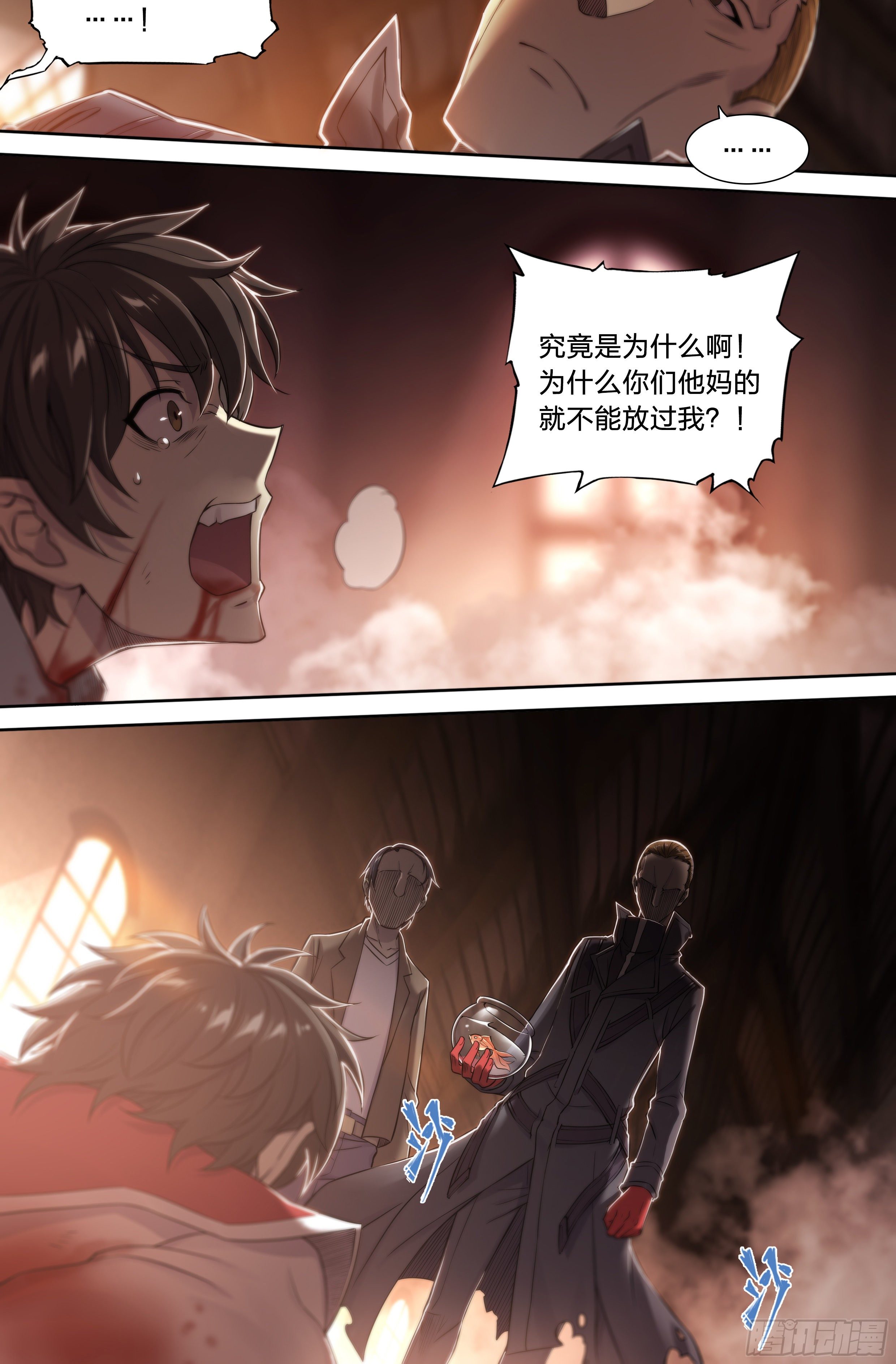 31 就离谱19