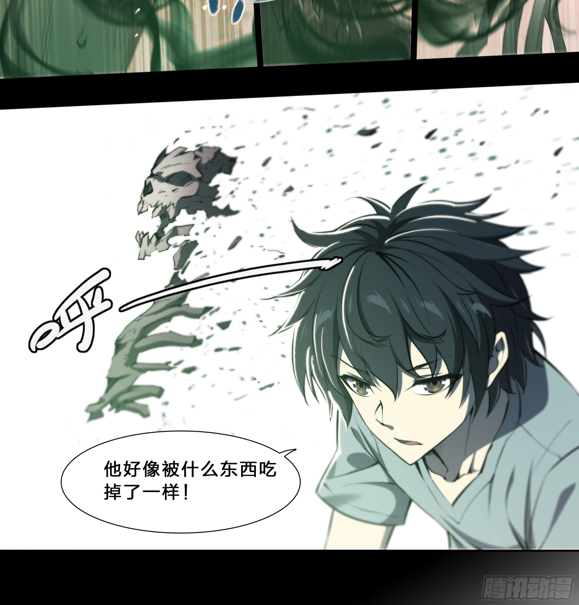 63 归净之民27
