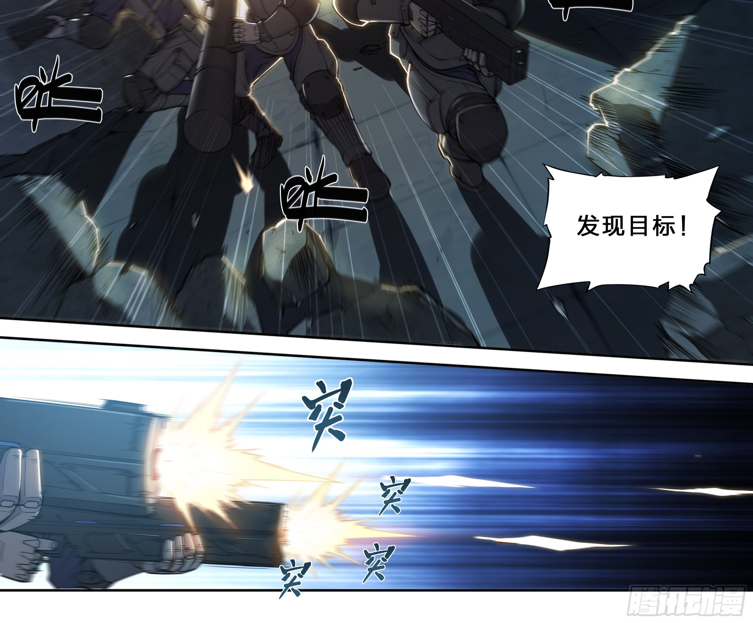 35 对不起5