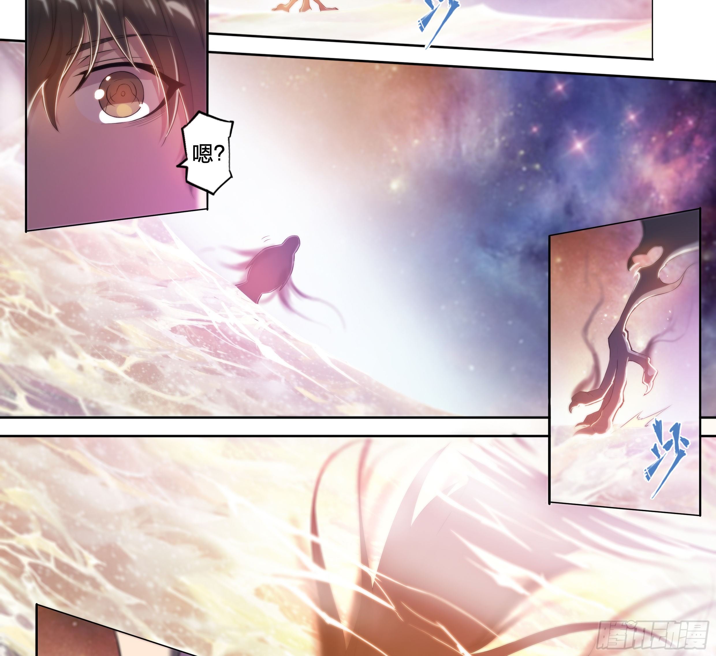 36 地狱59