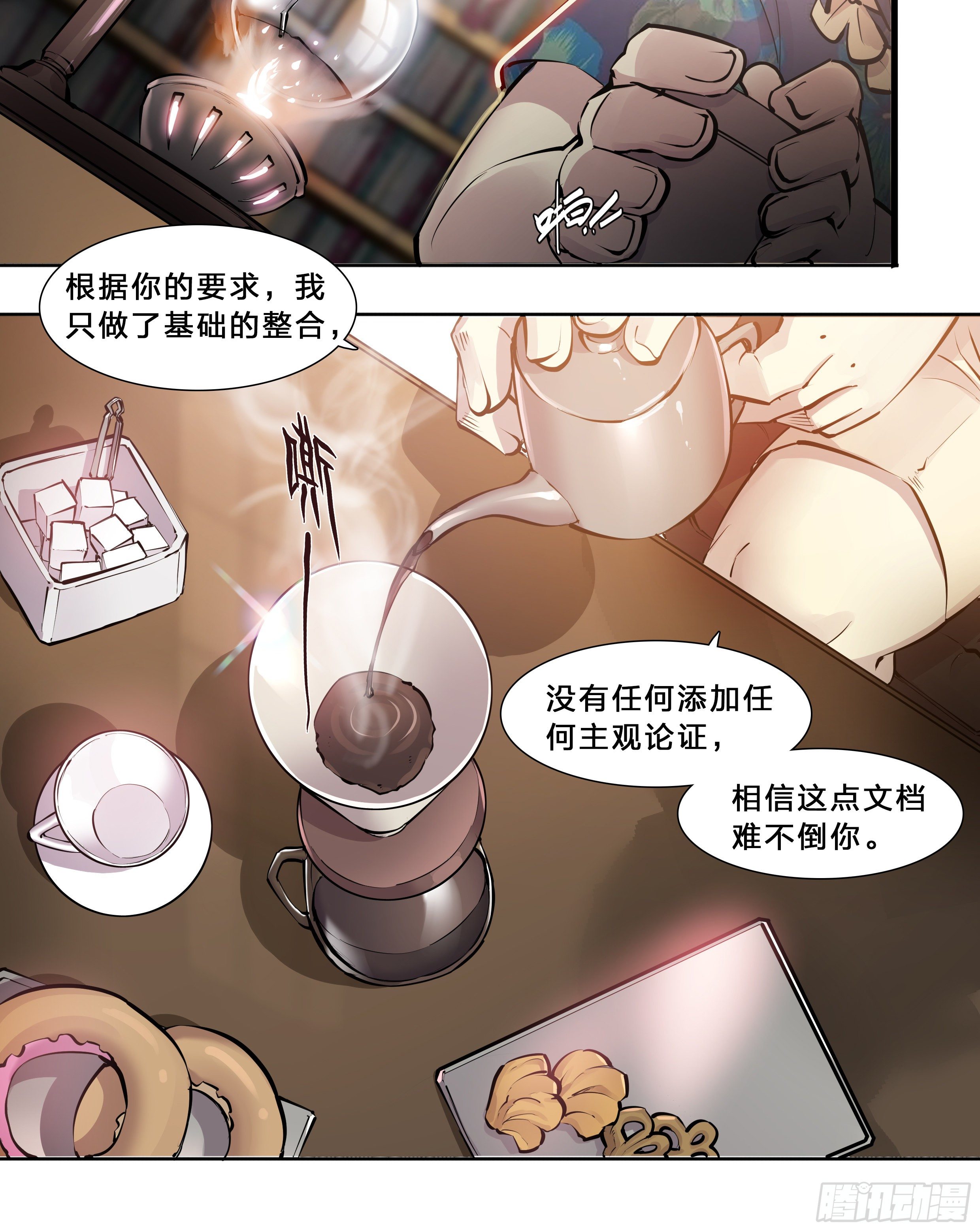48 好久不见29
