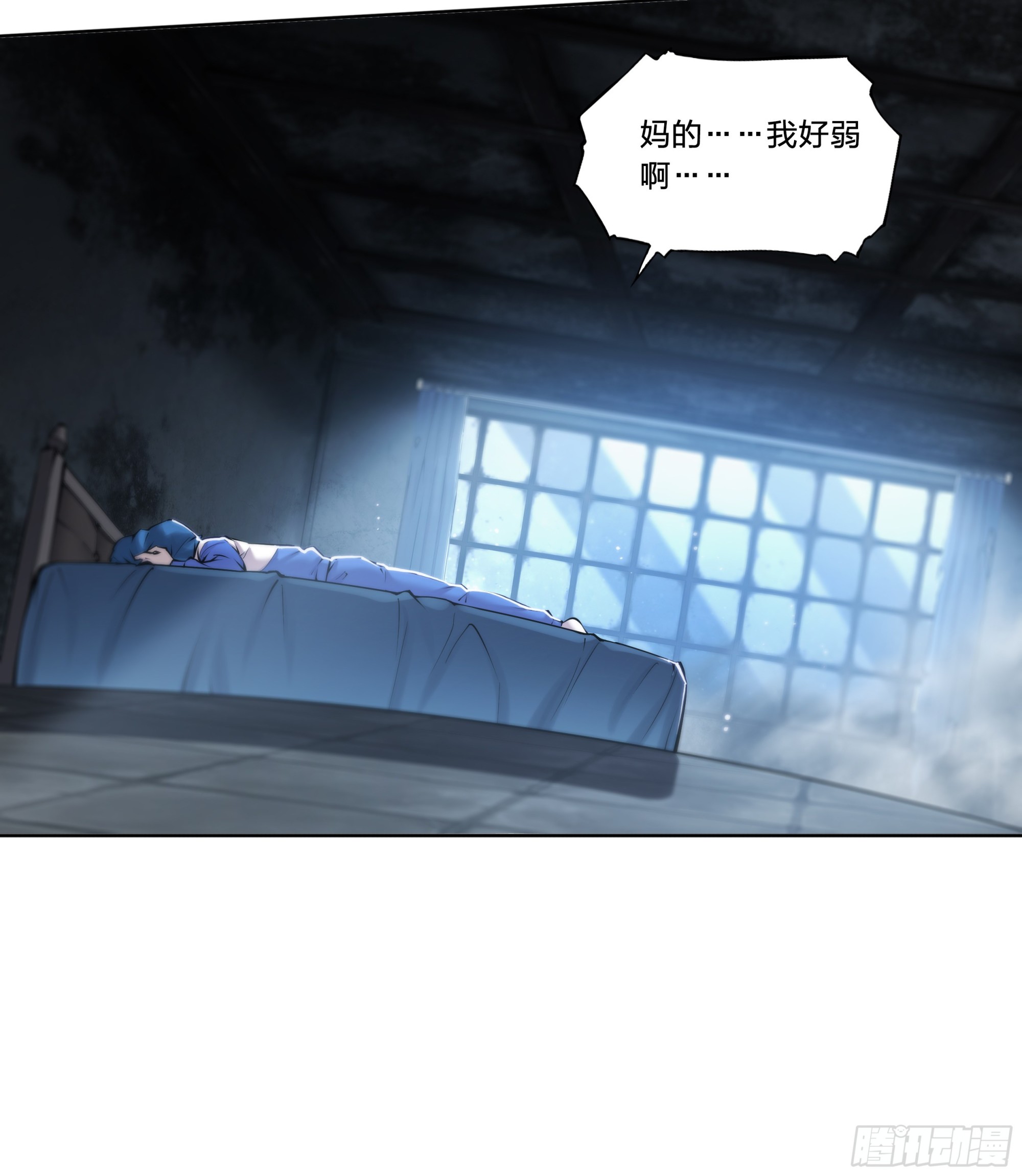 56 悠长的假期33