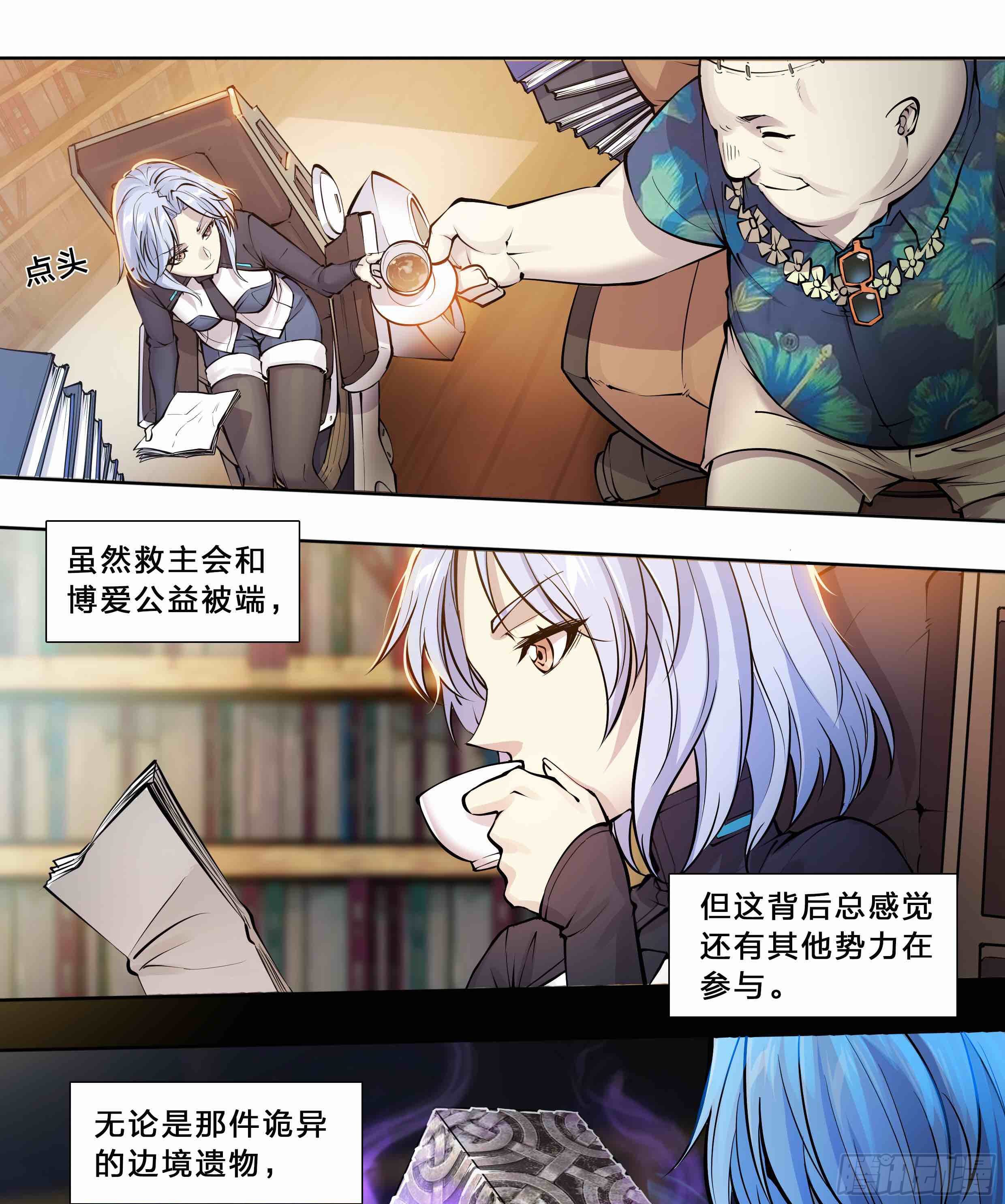 48 好久不见30