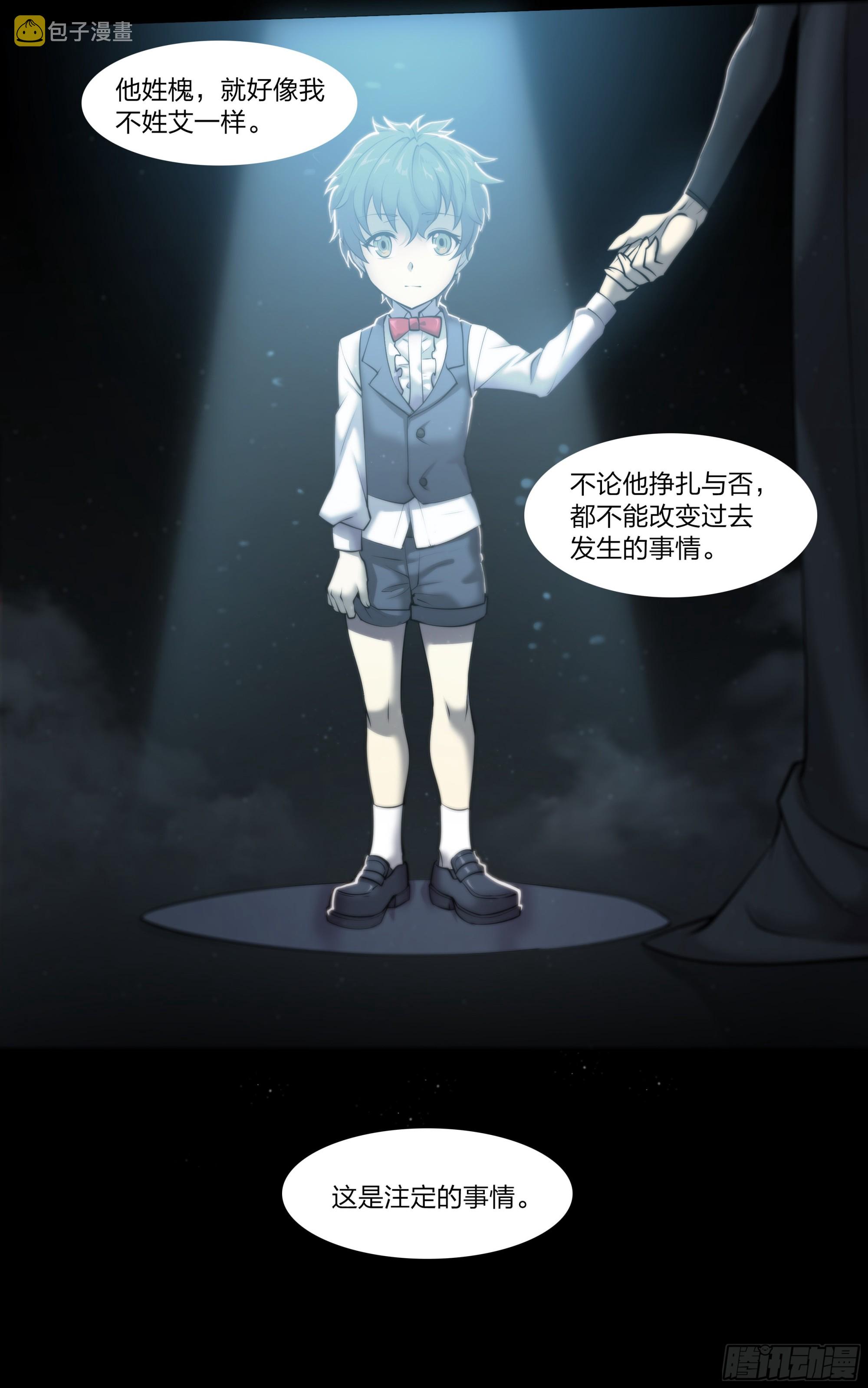54 狼中哈士奇29
