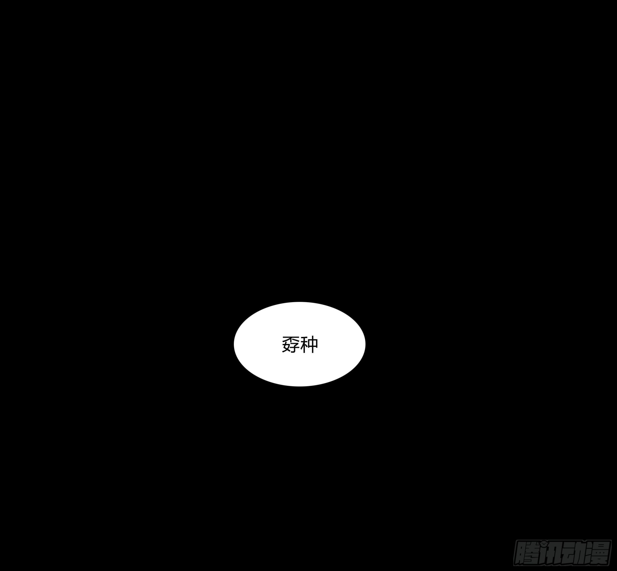 58 再来16