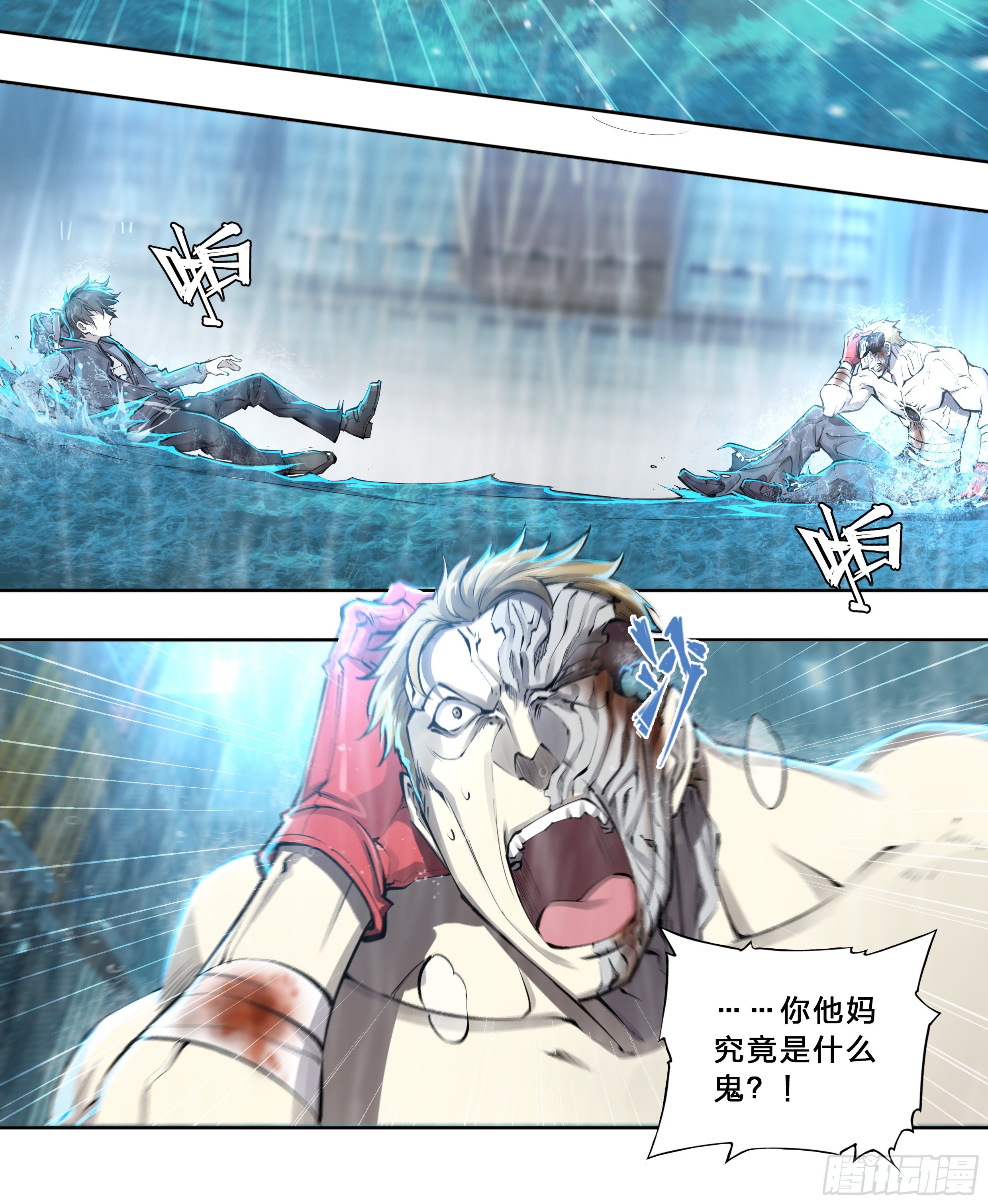 47 所谓成长10
