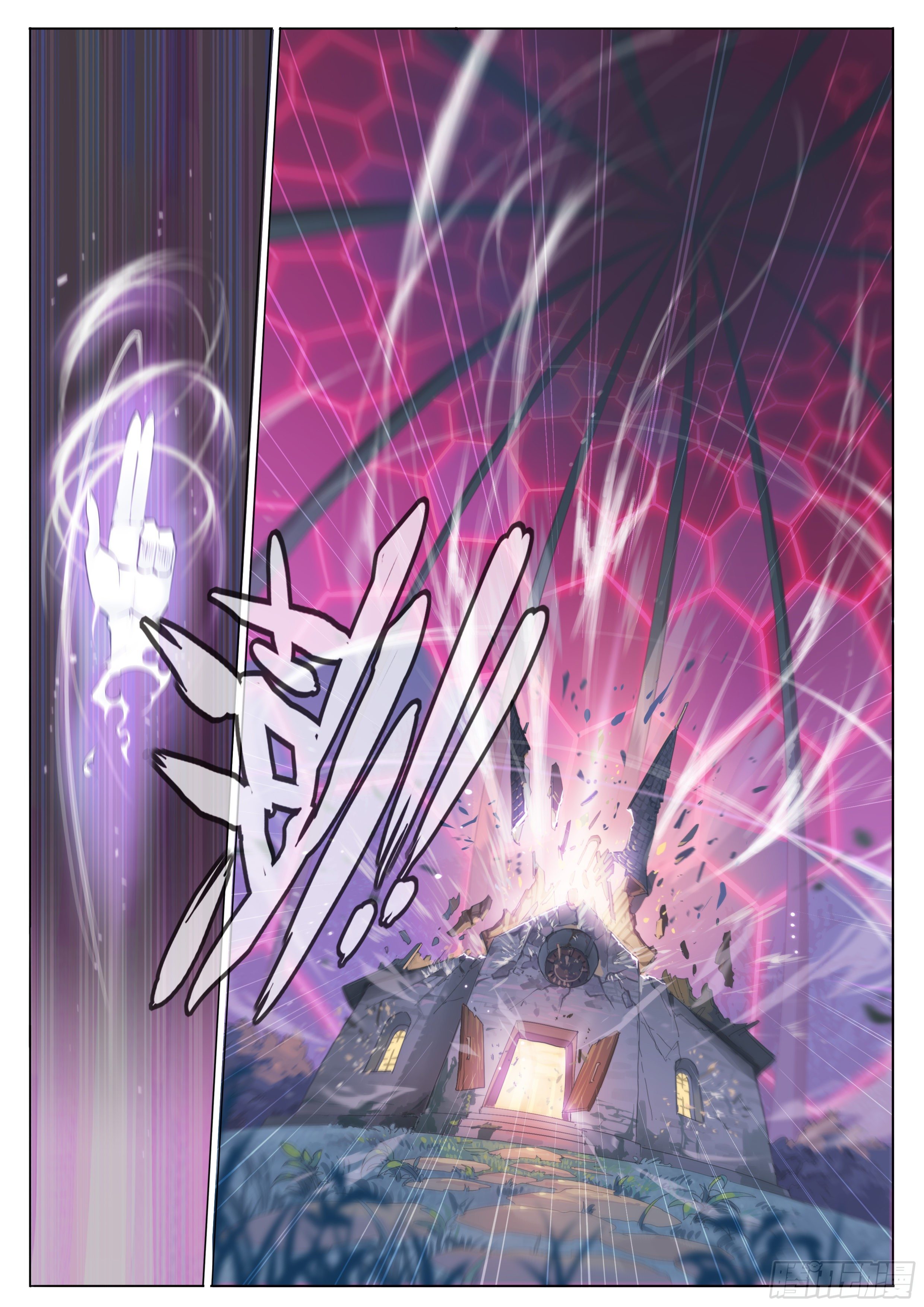 33 风灾5