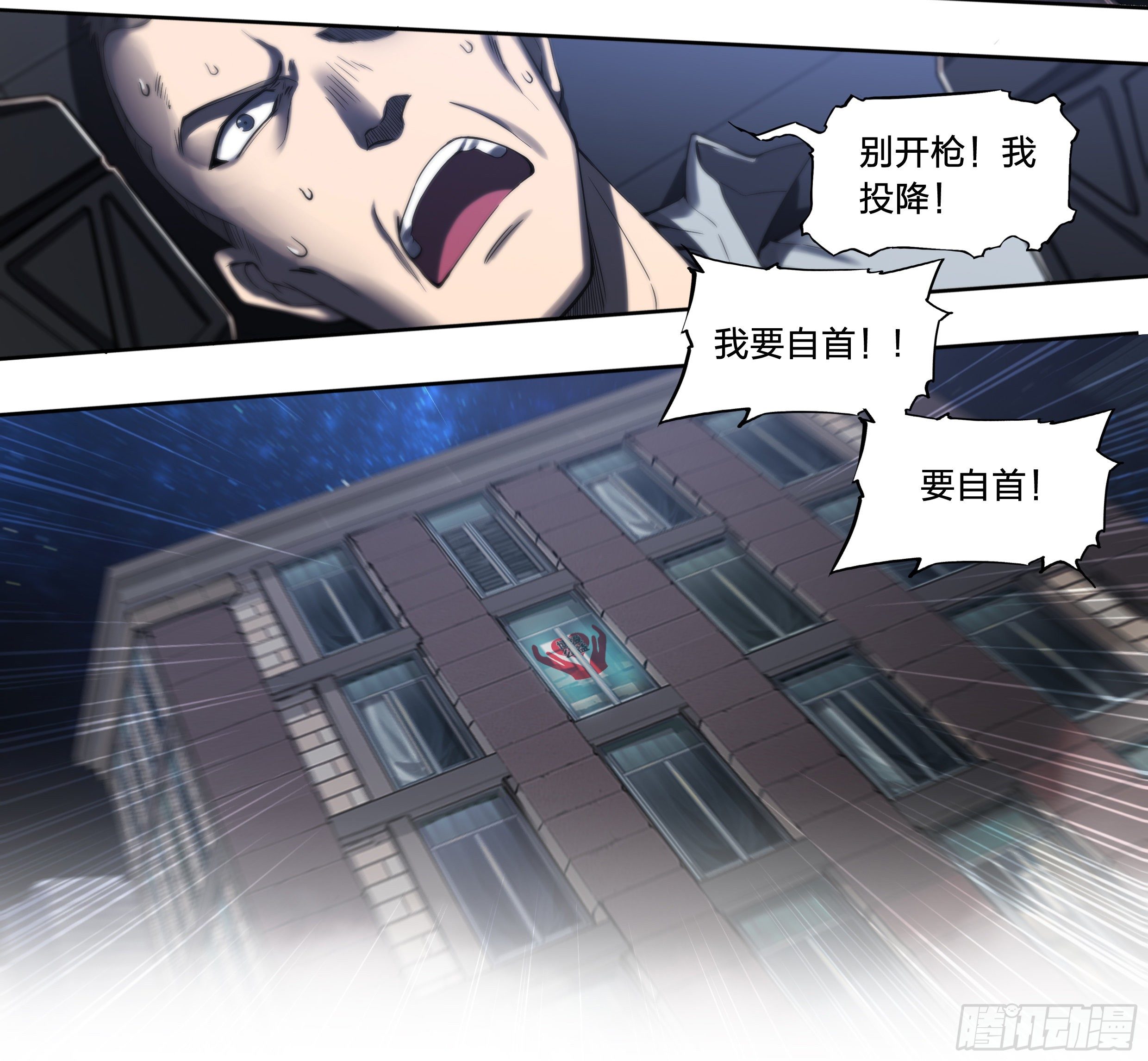 24 环保套餐5