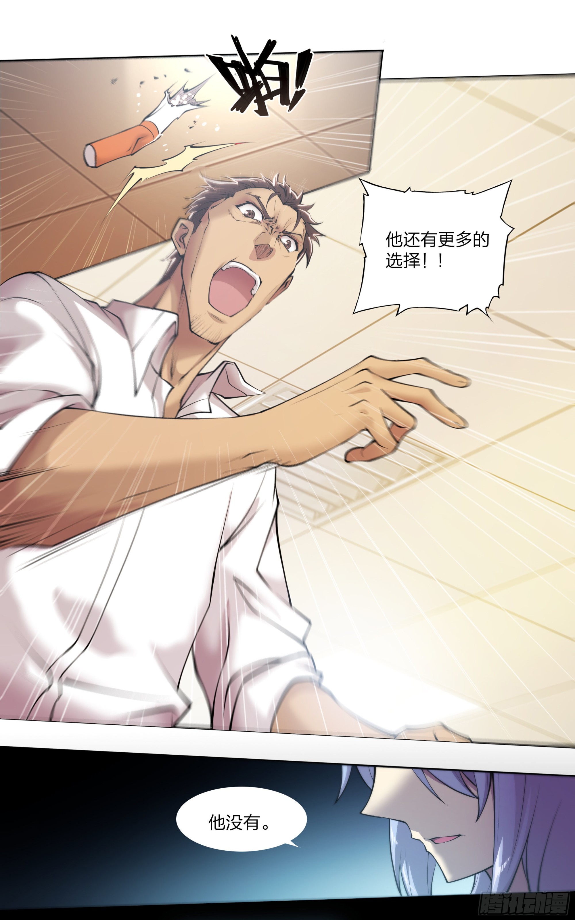 54 狼中哈士奇28