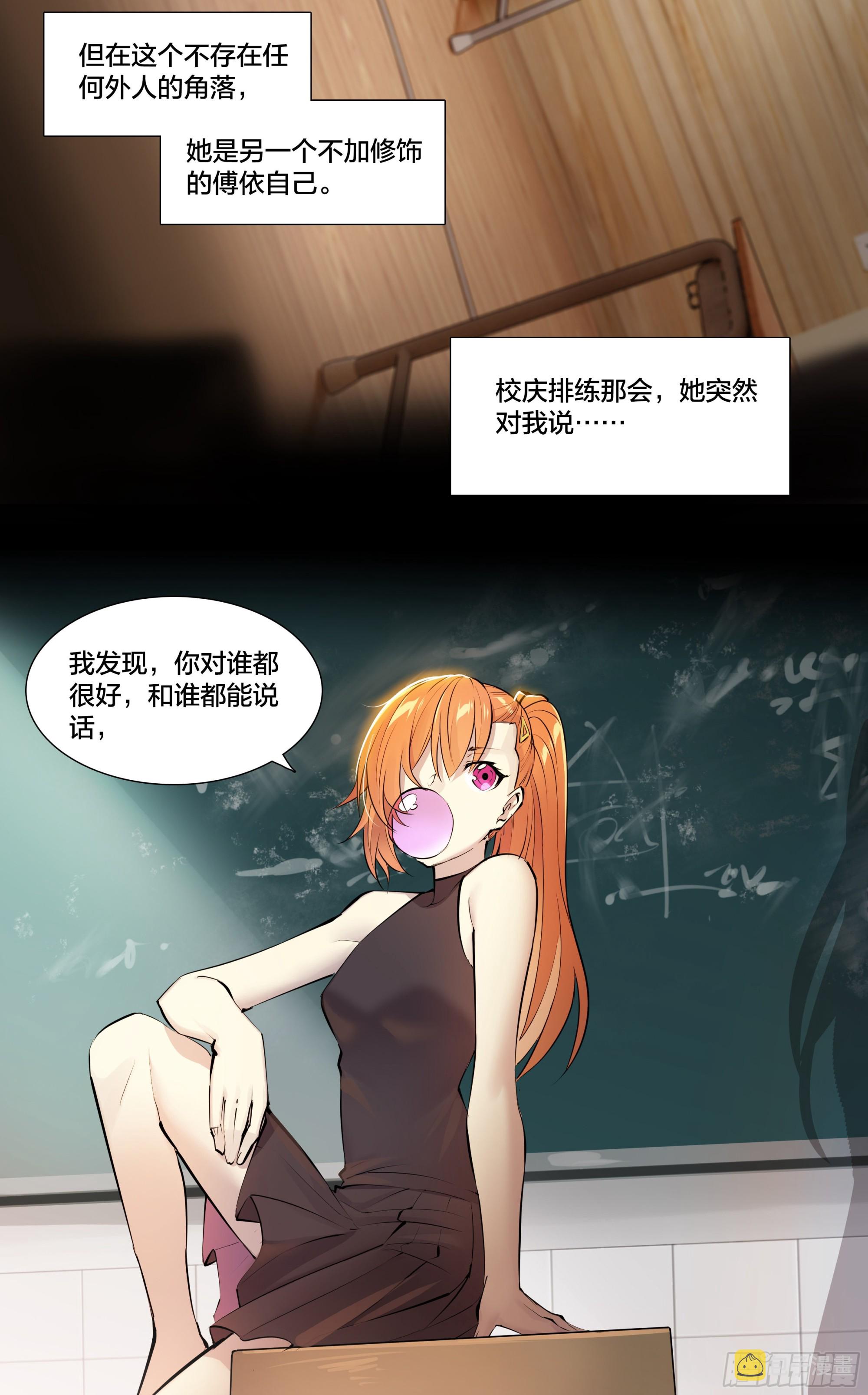 55 一点时间30