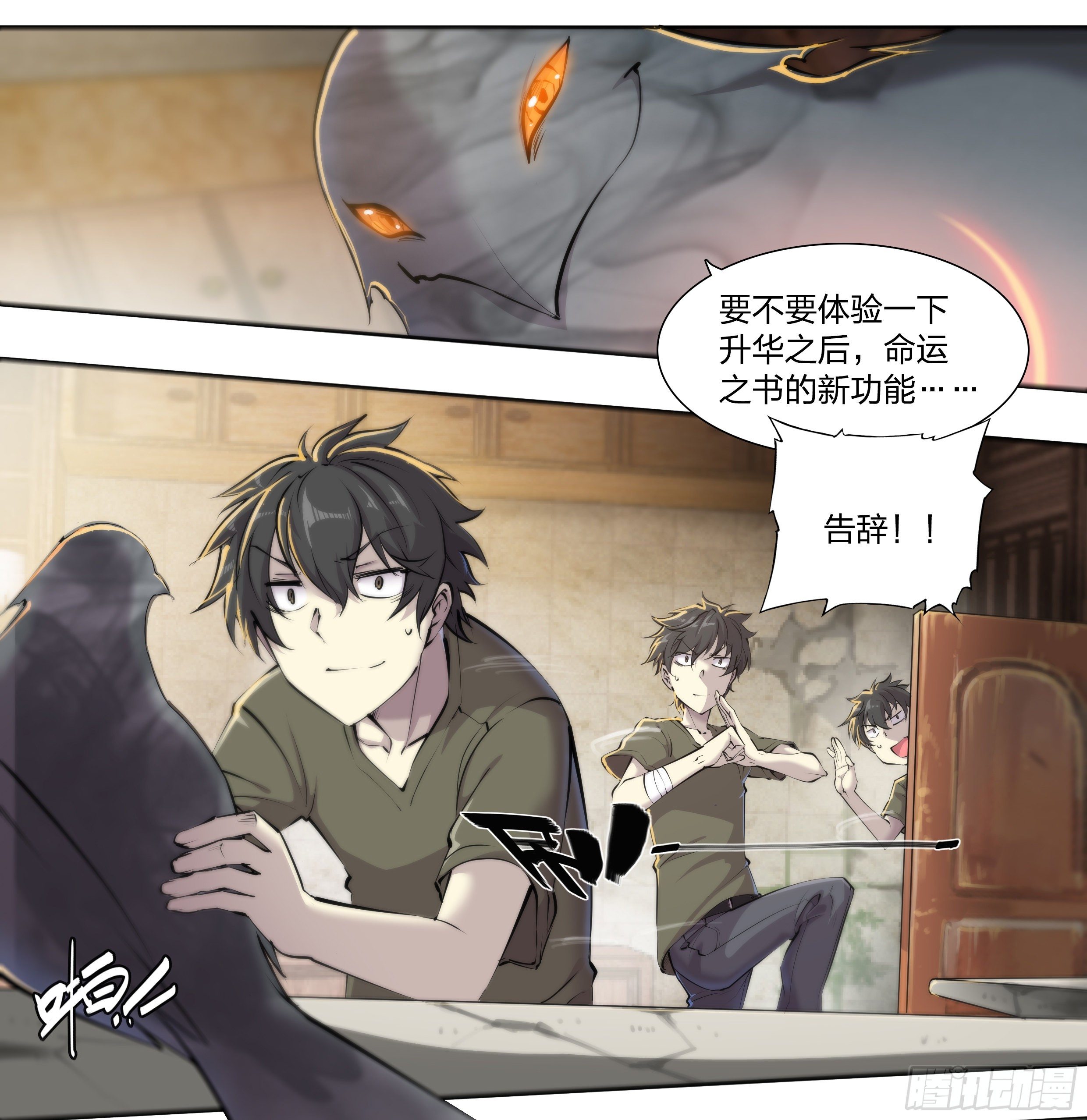 50 重明22