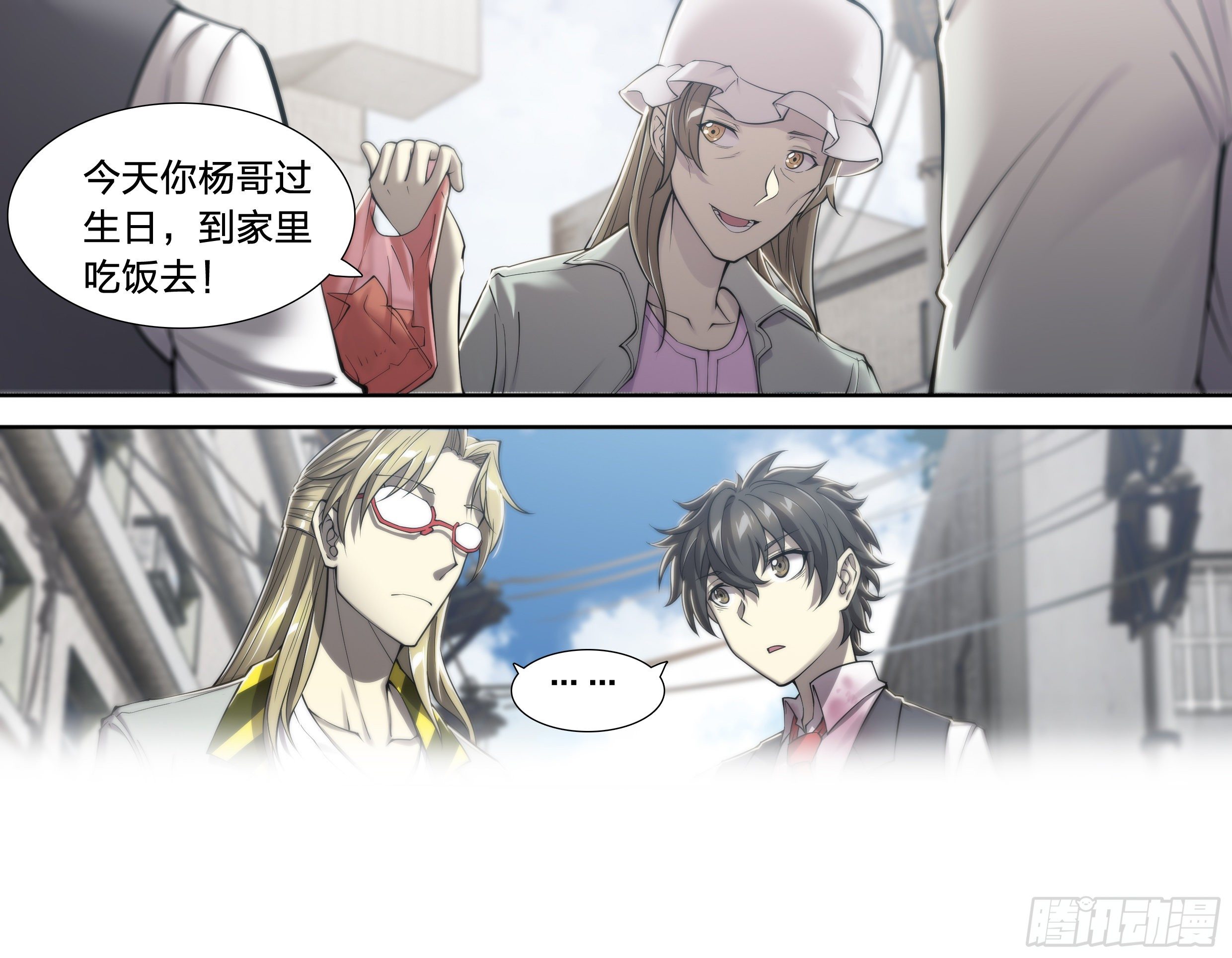 23 快乐牛郎每一天18
