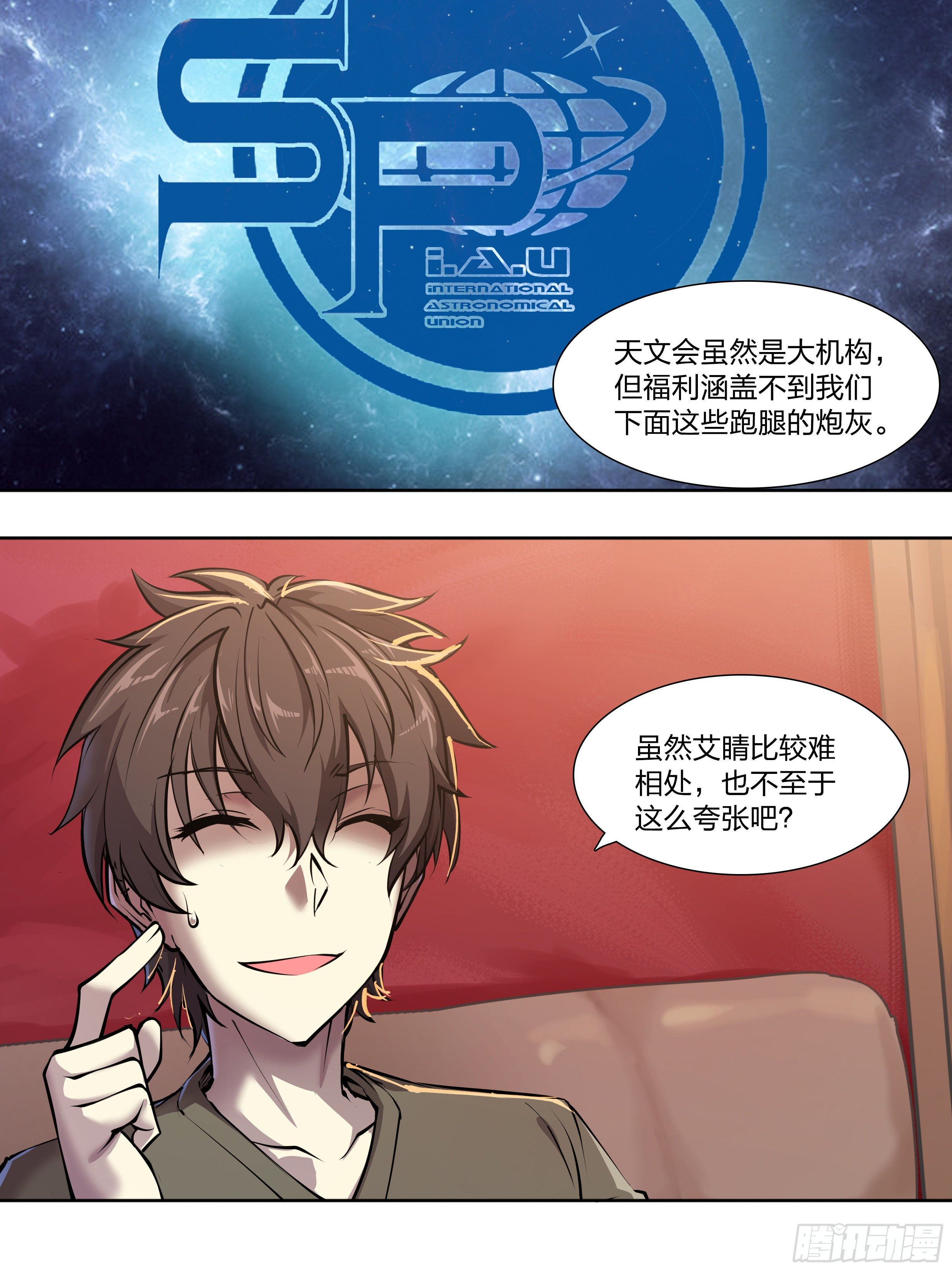 50 重明33