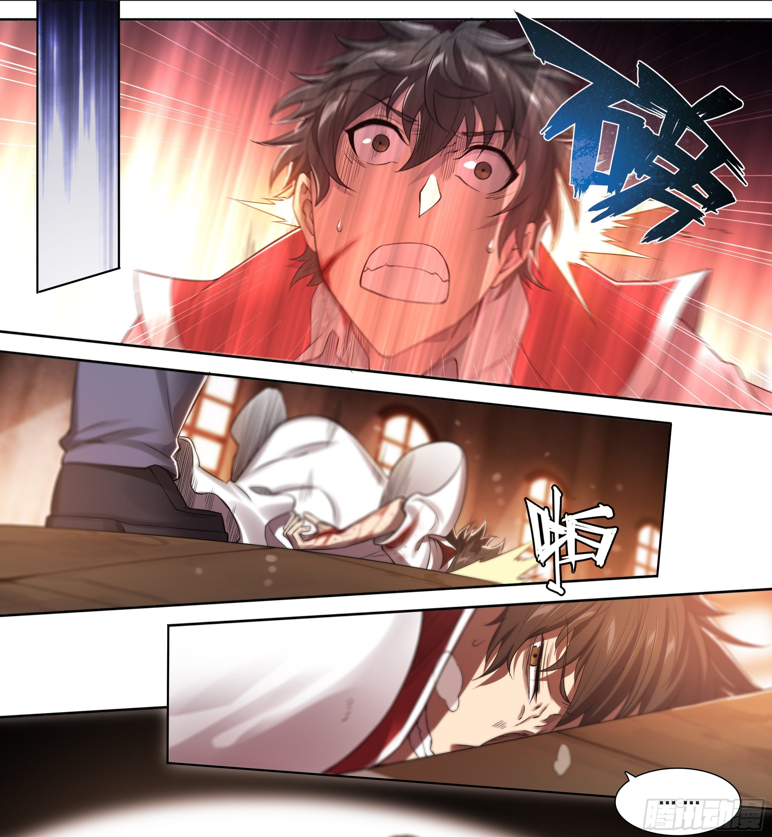 30 熟人8