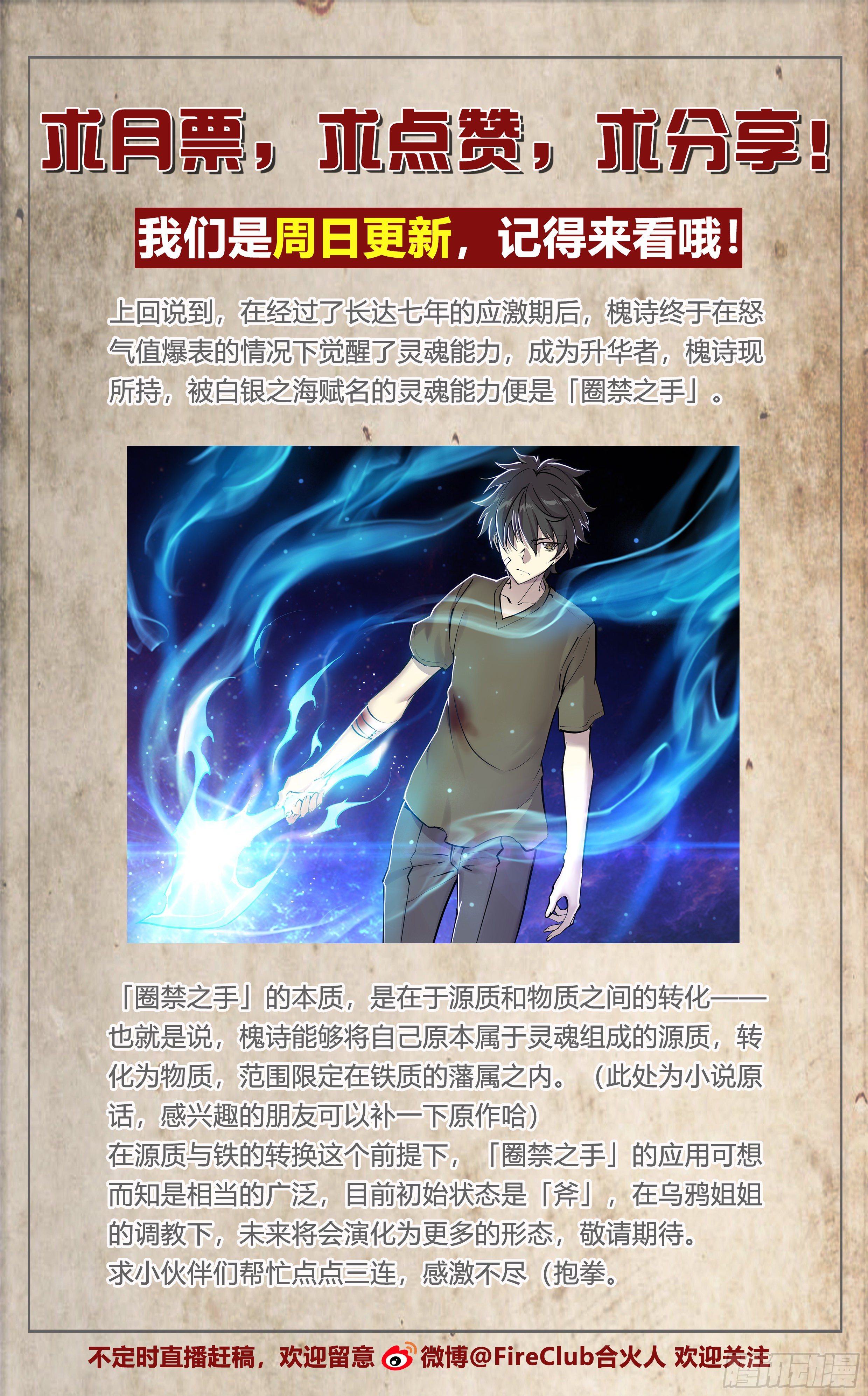 39 图书馆26