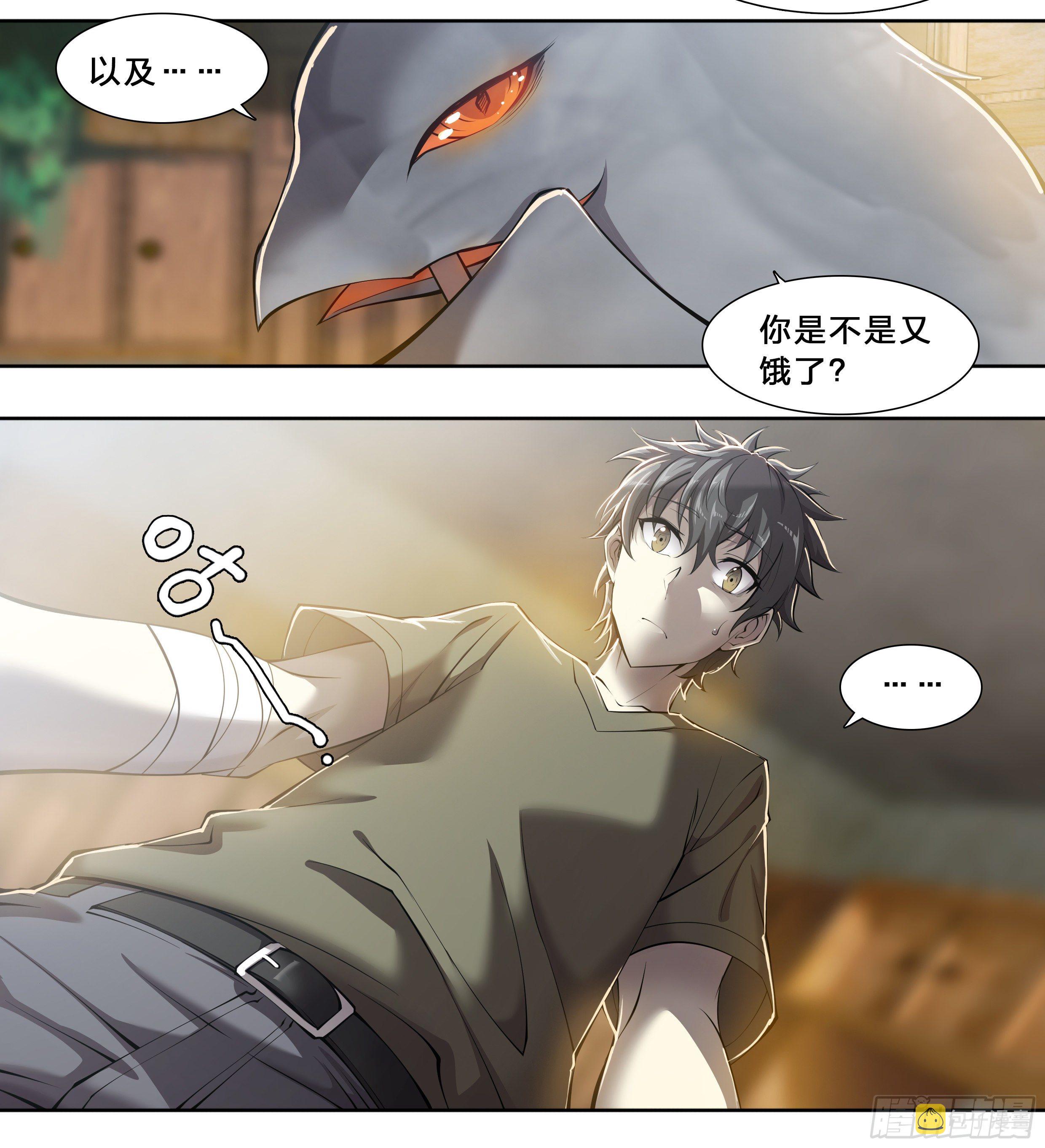 49 成长快乐27