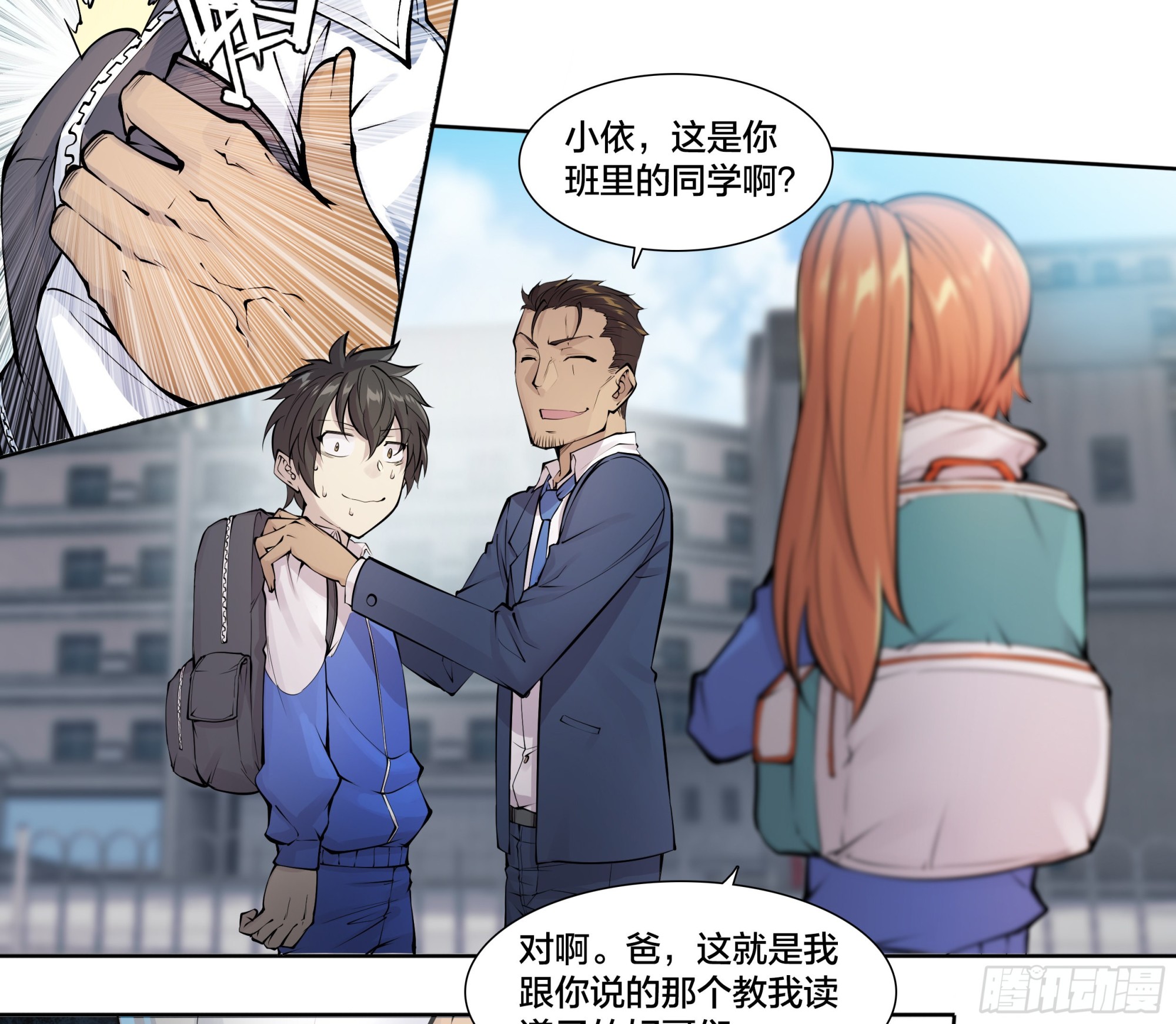 55 一点时间19