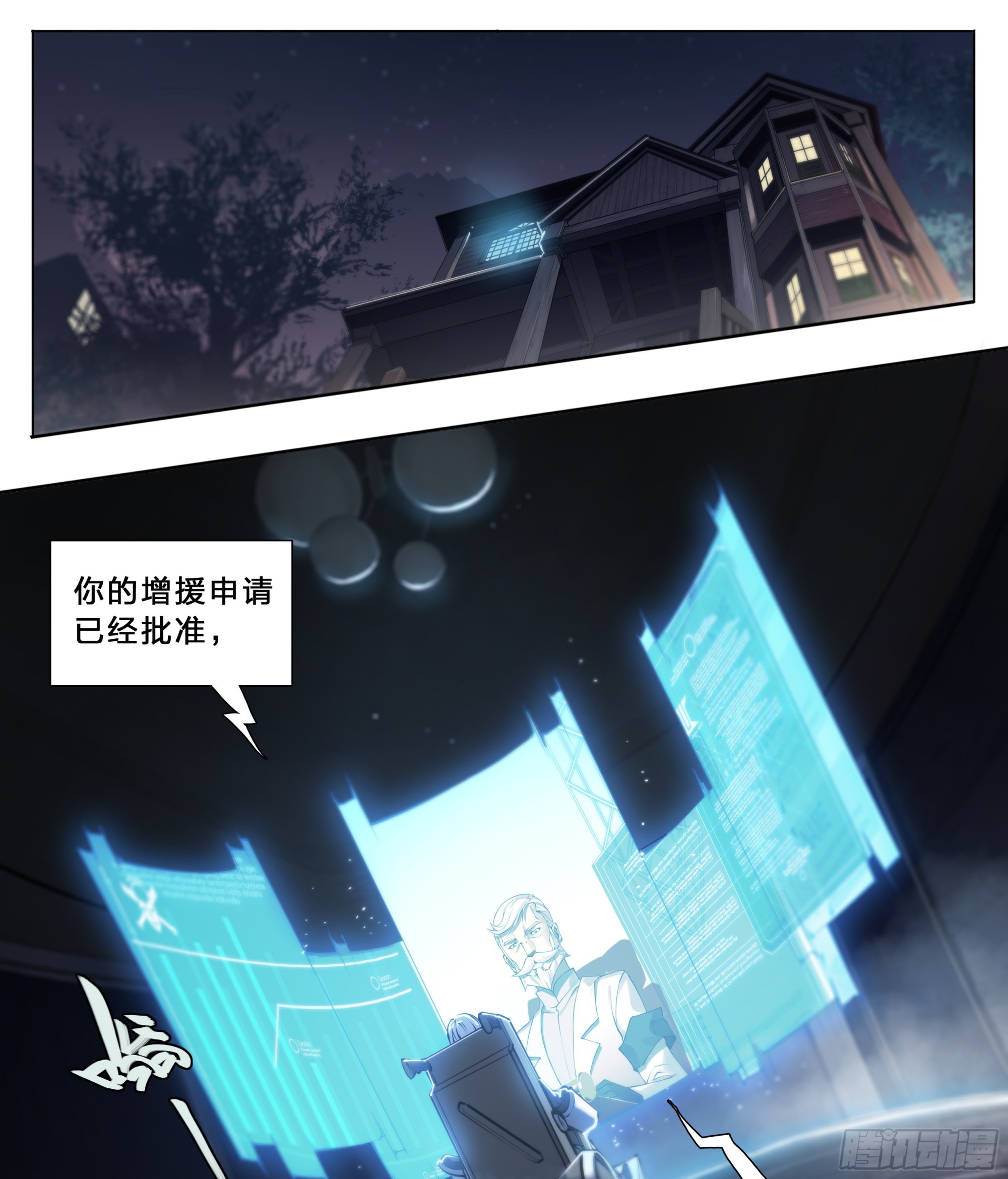 64 牧场主23