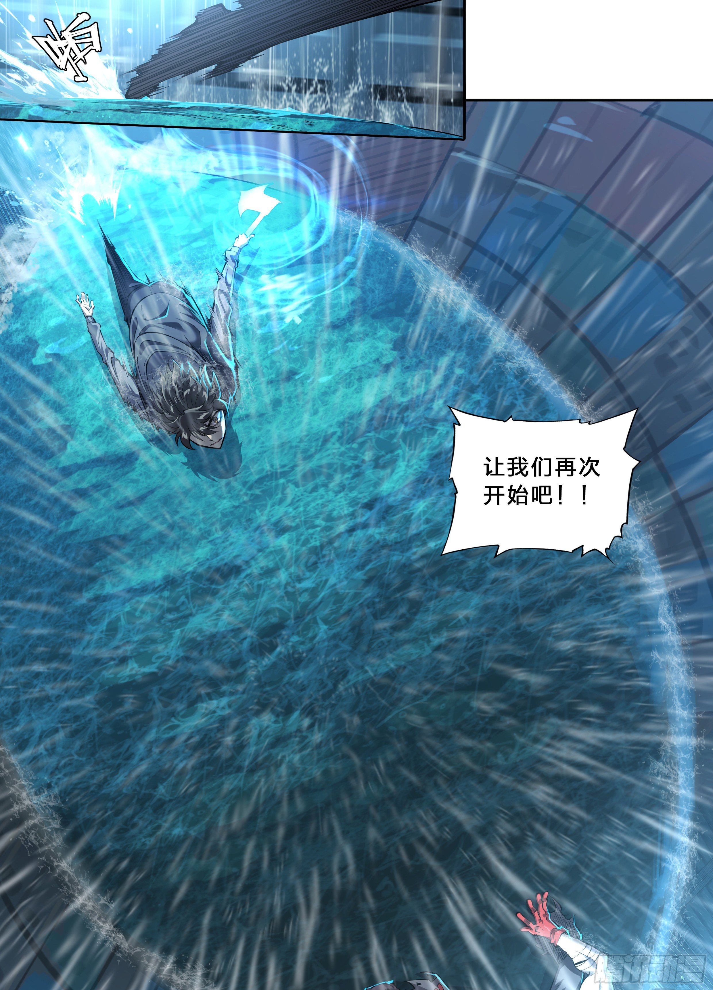 47 所谓成长14