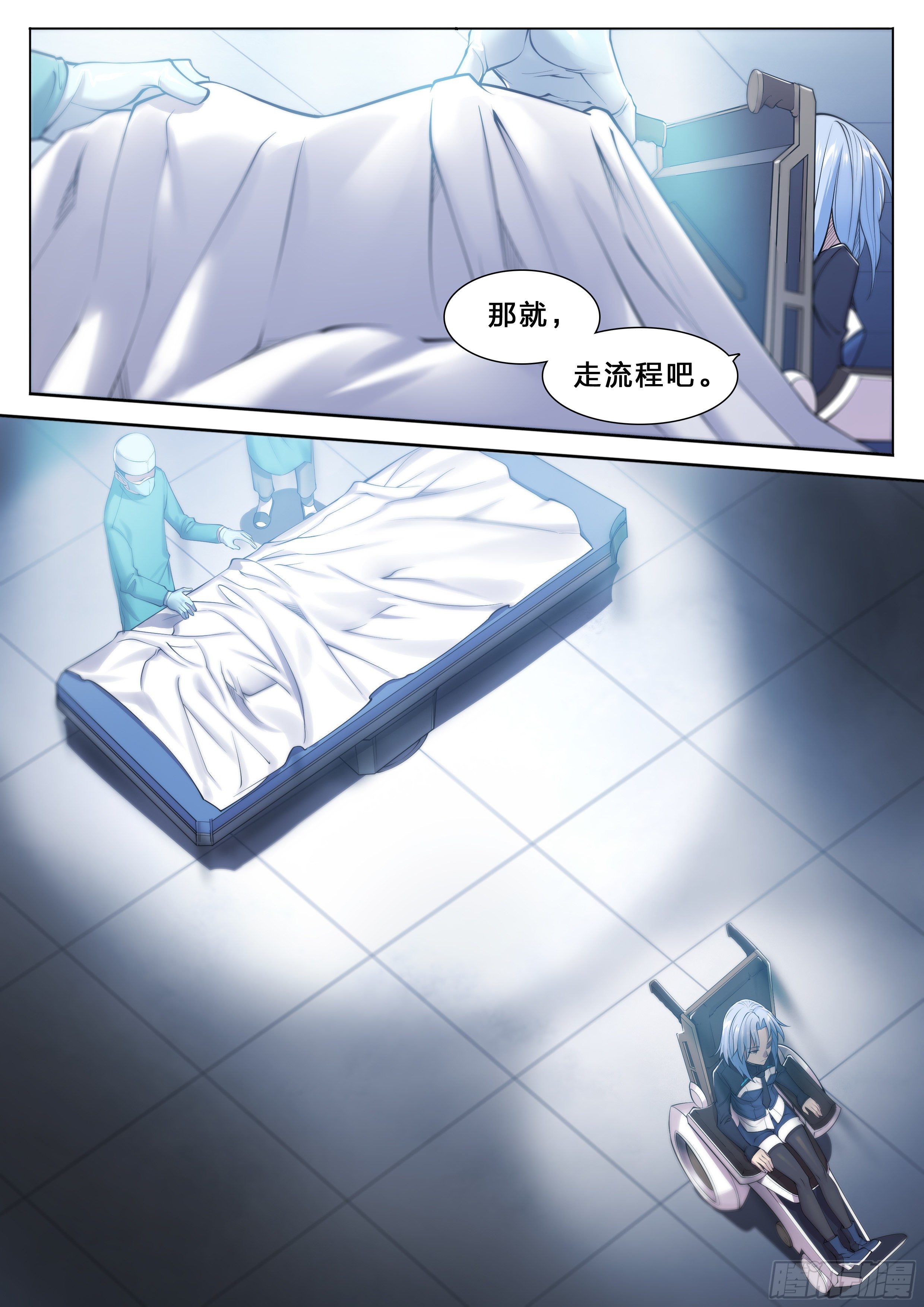 35 对不起22