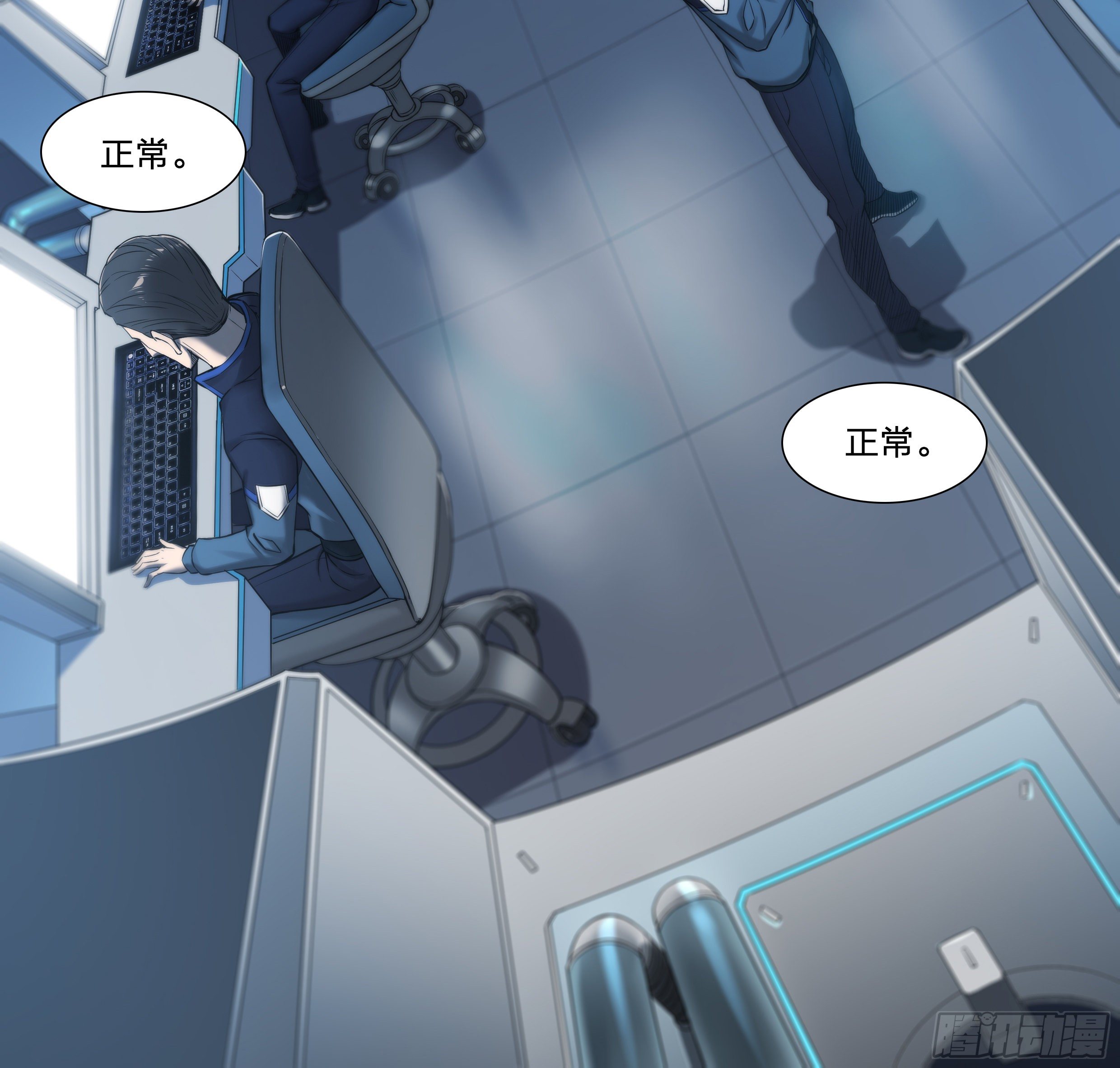 27 封锁老塘镇3
