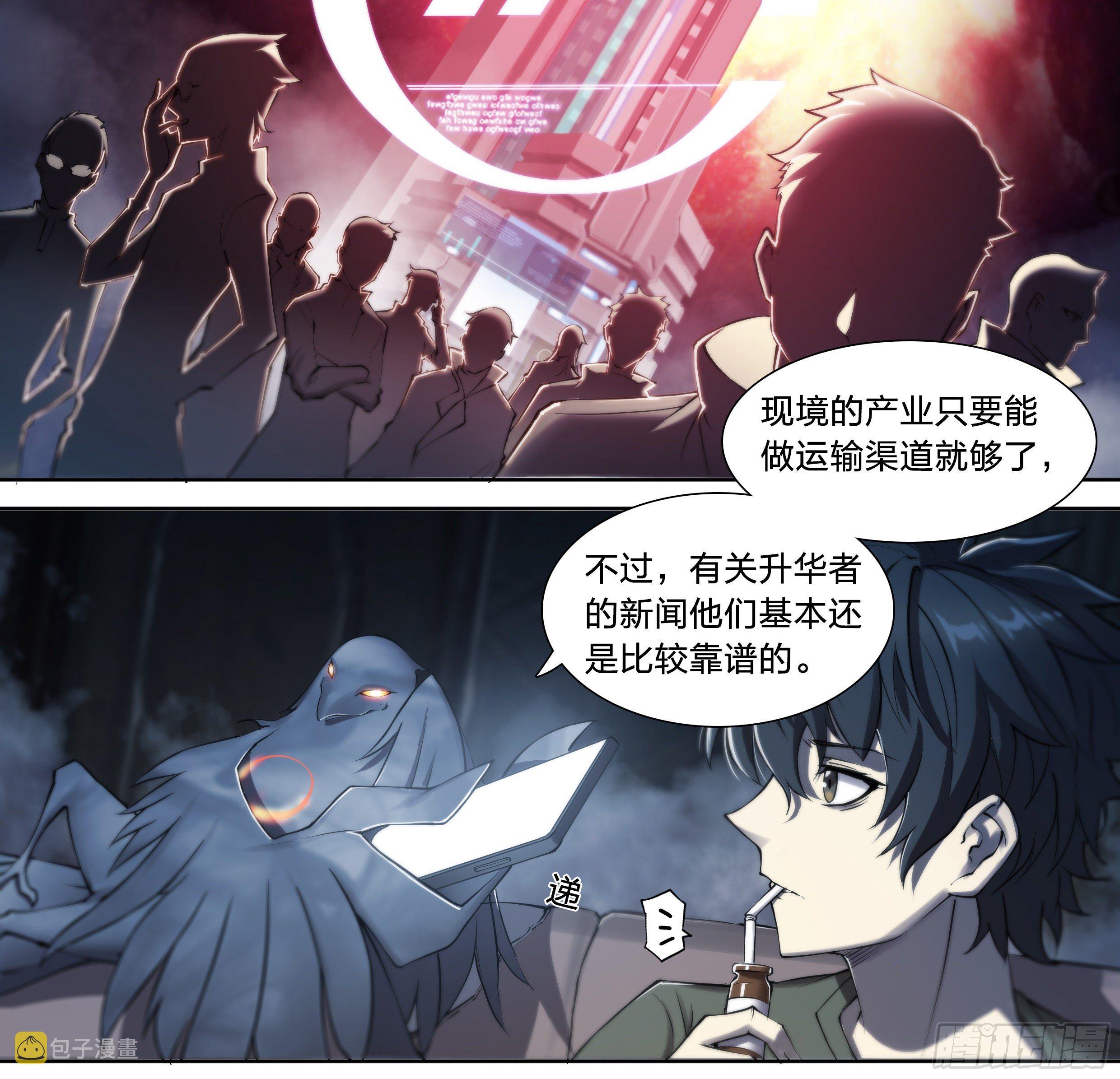 40 红手套21