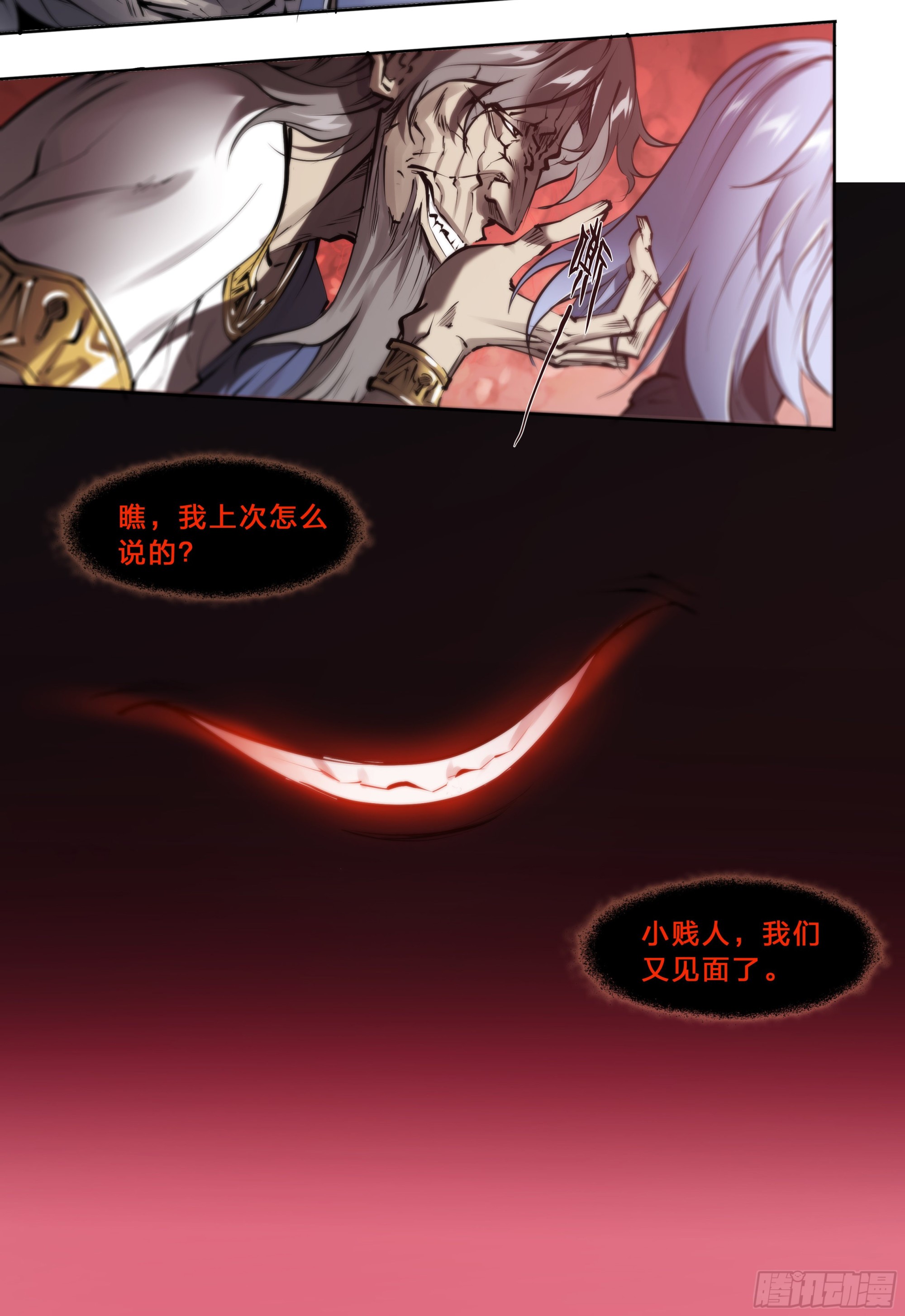 64 牧场主38