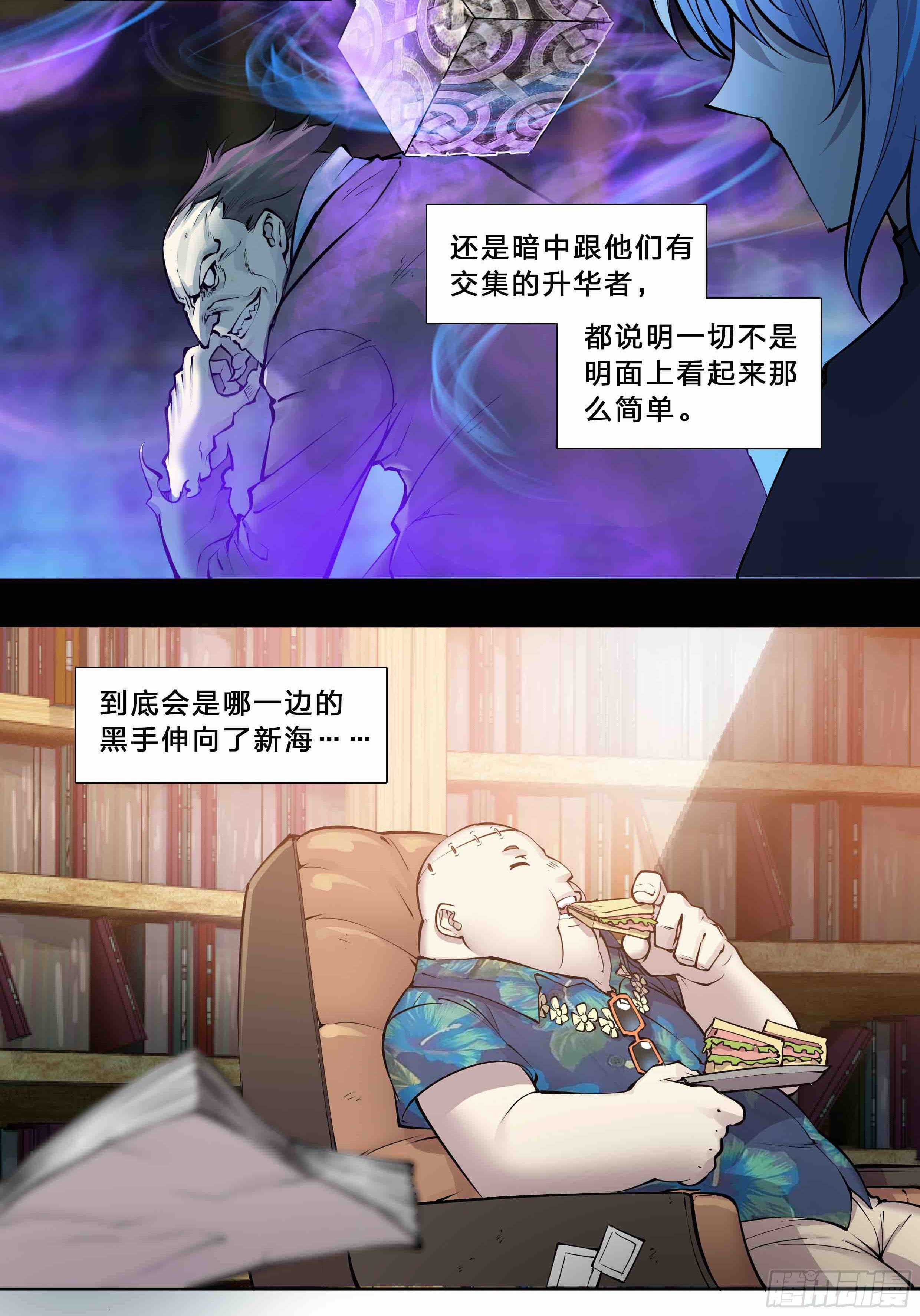 48 好久不见31