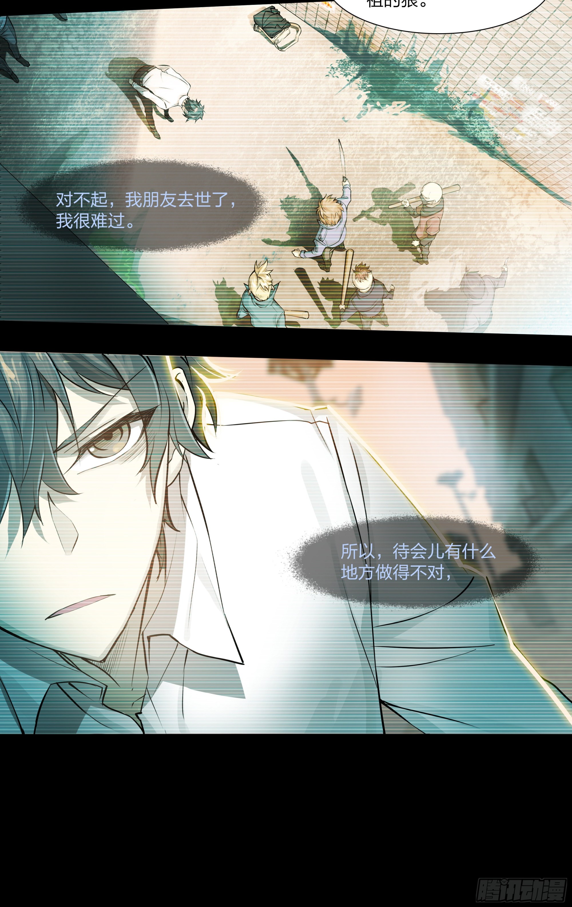 54 狼中哈士奇23