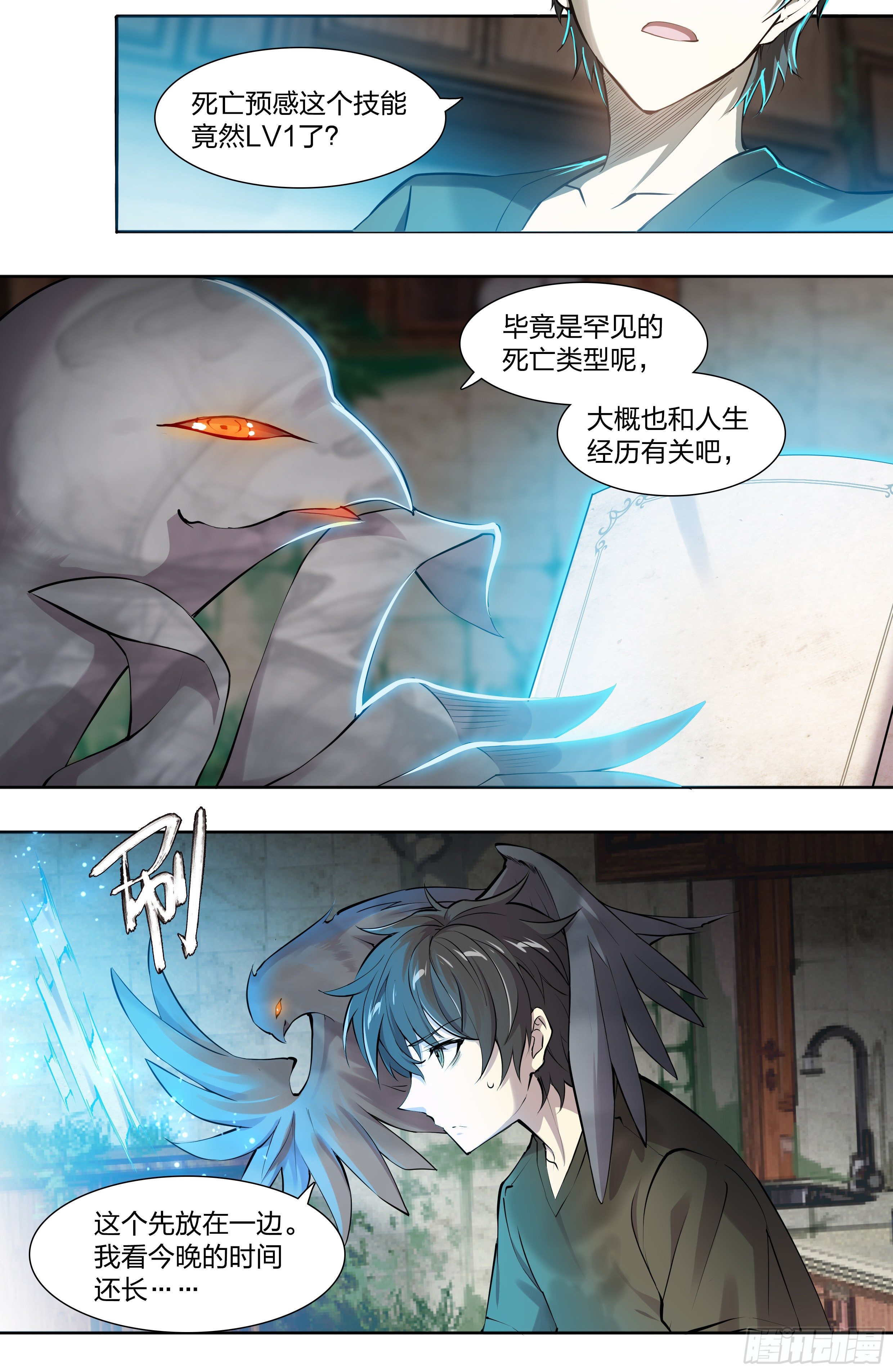 50 重明21