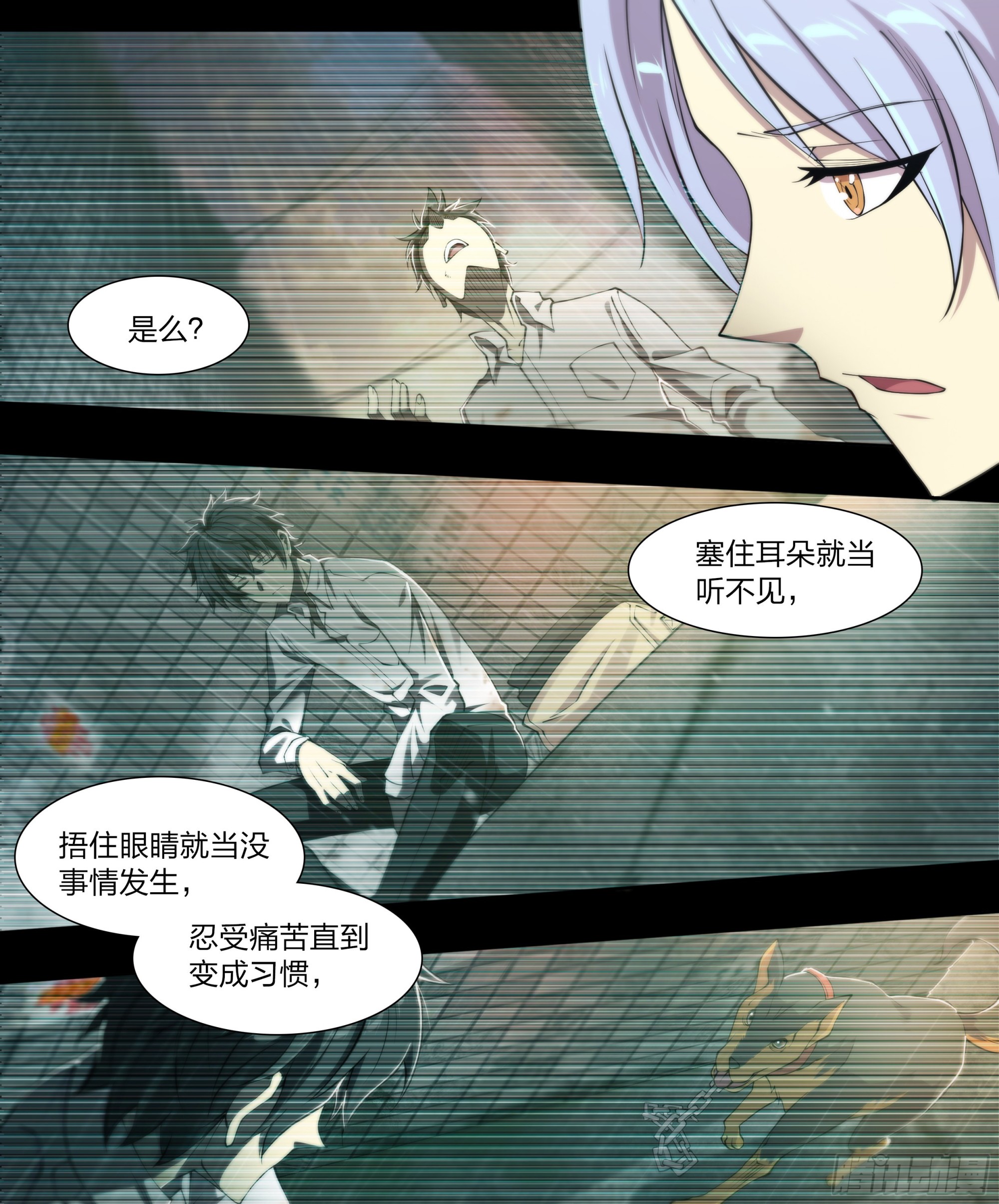 54 狼中哈士奇26