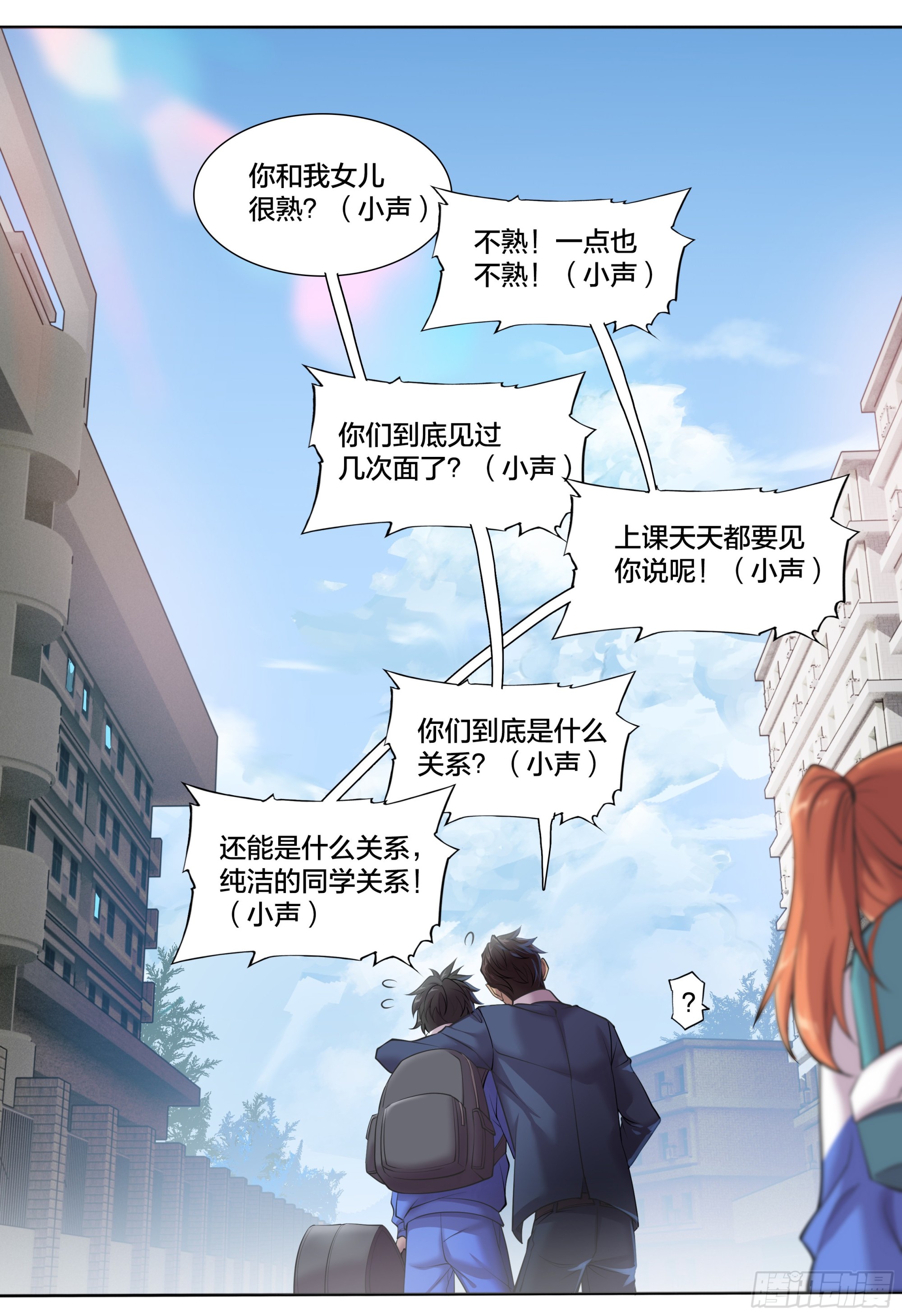 55 一点时间21