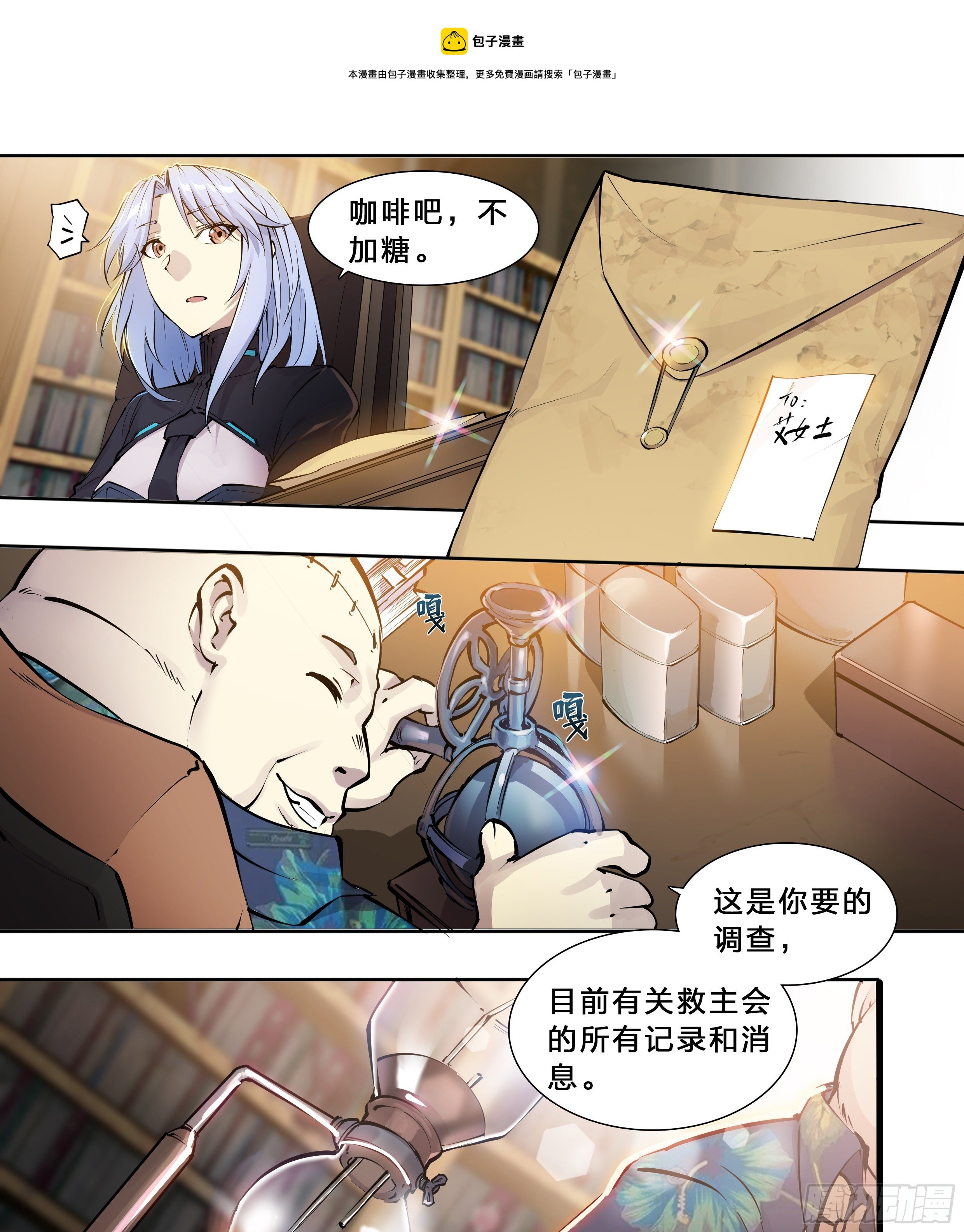 48 好久不见28