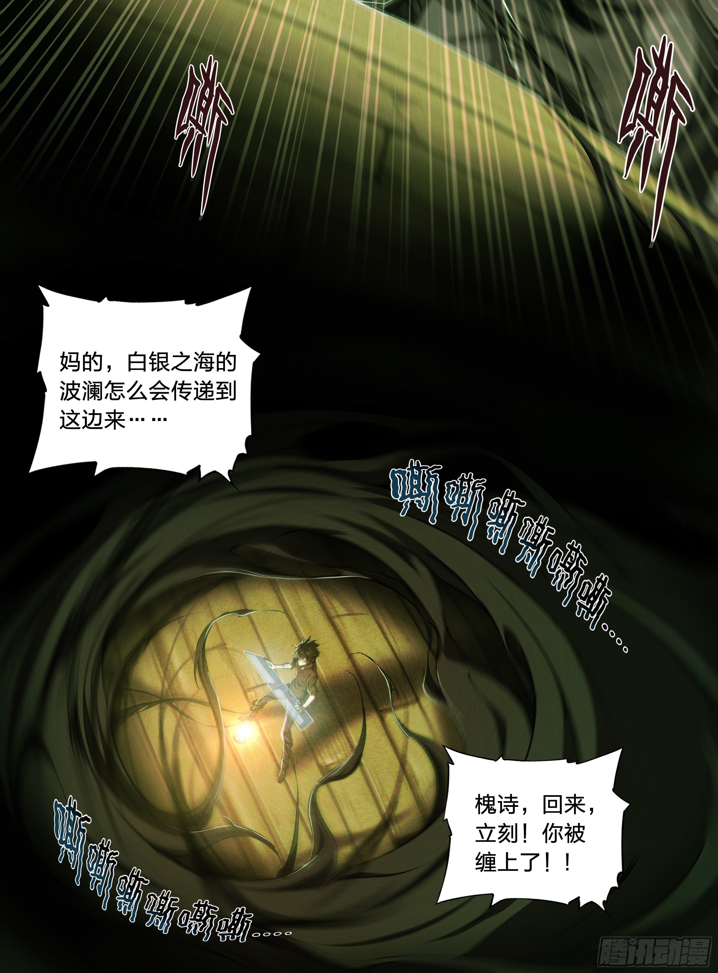 40 红手套8