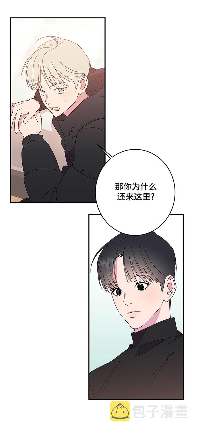 第2话16