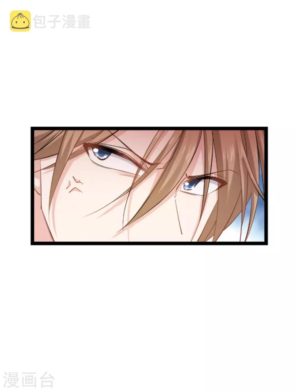 第139话 完美的计划28