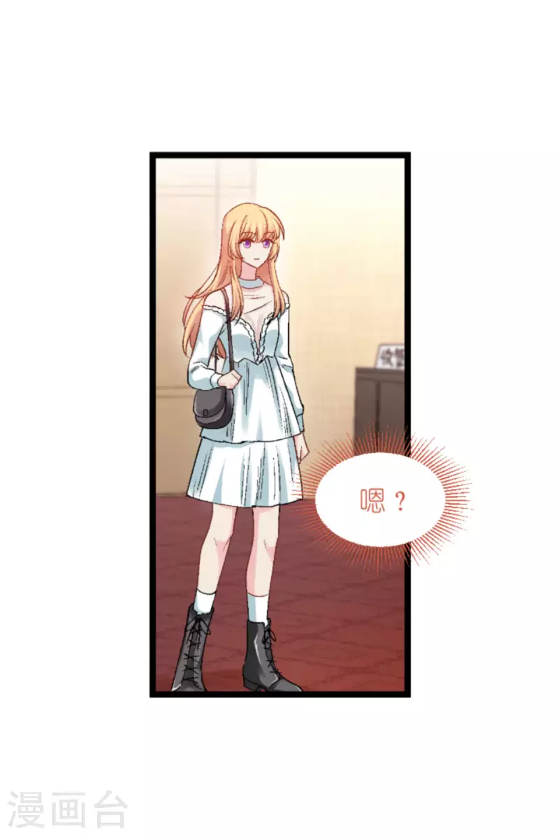 第170话 这代价无法承担11