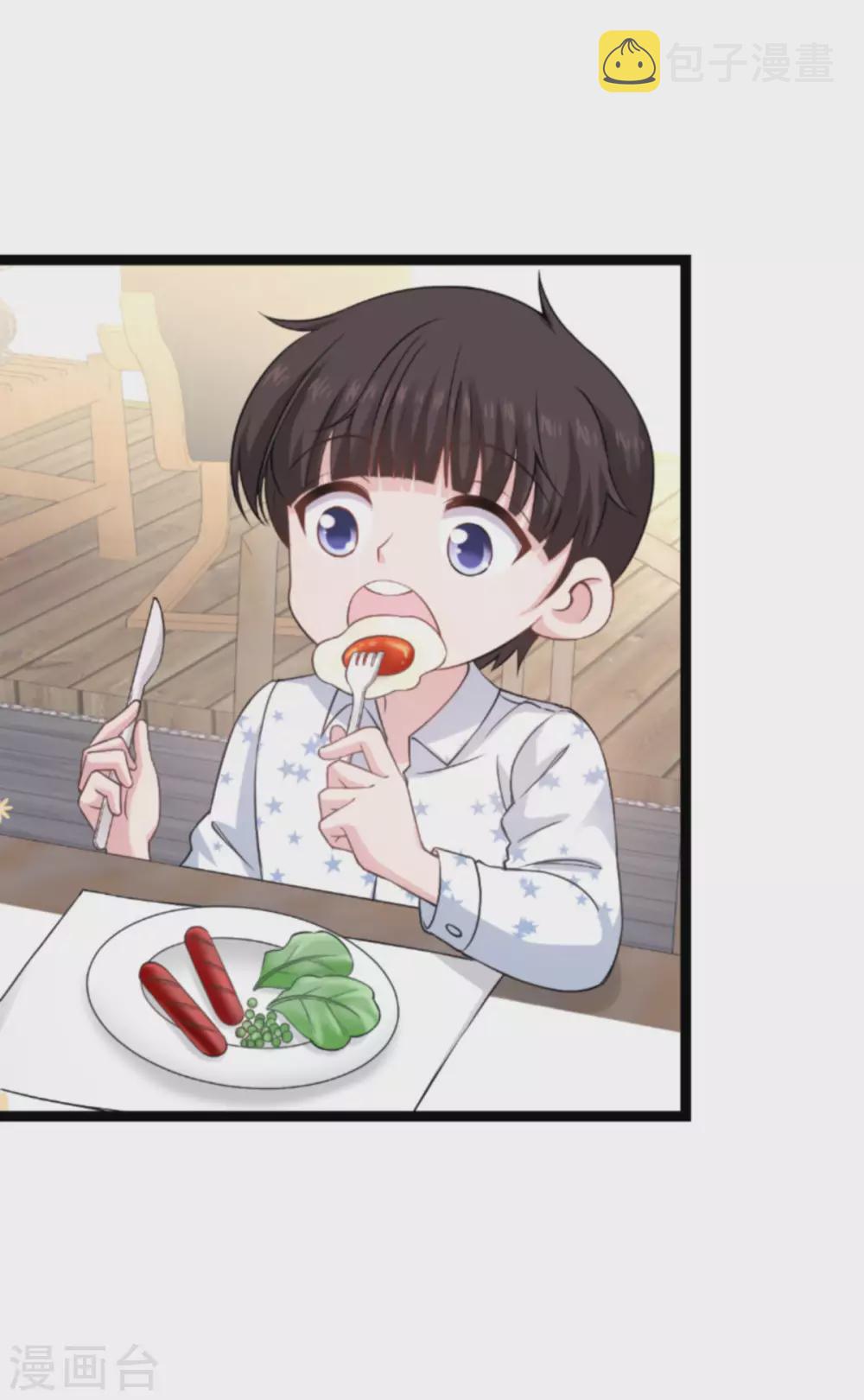第151话 当妈也太难了11