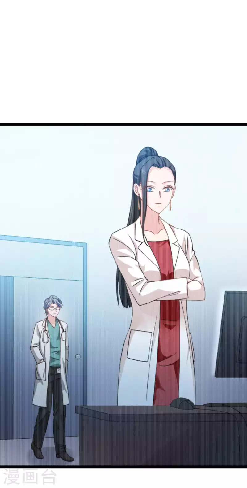 第154话 强大的代价25