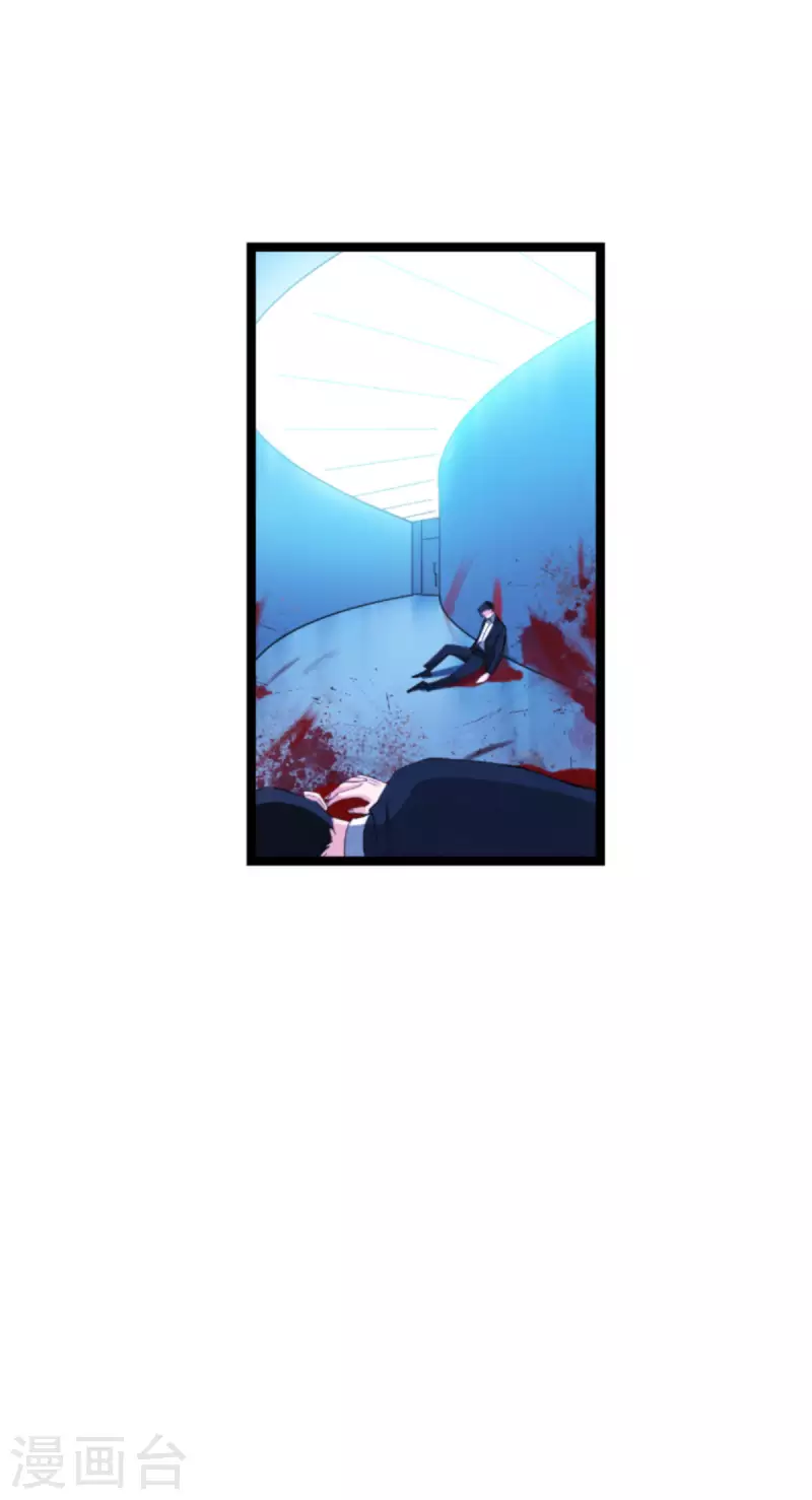 第177话 潜入2