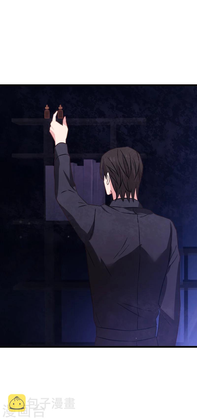 第35话 记忆的碎片19