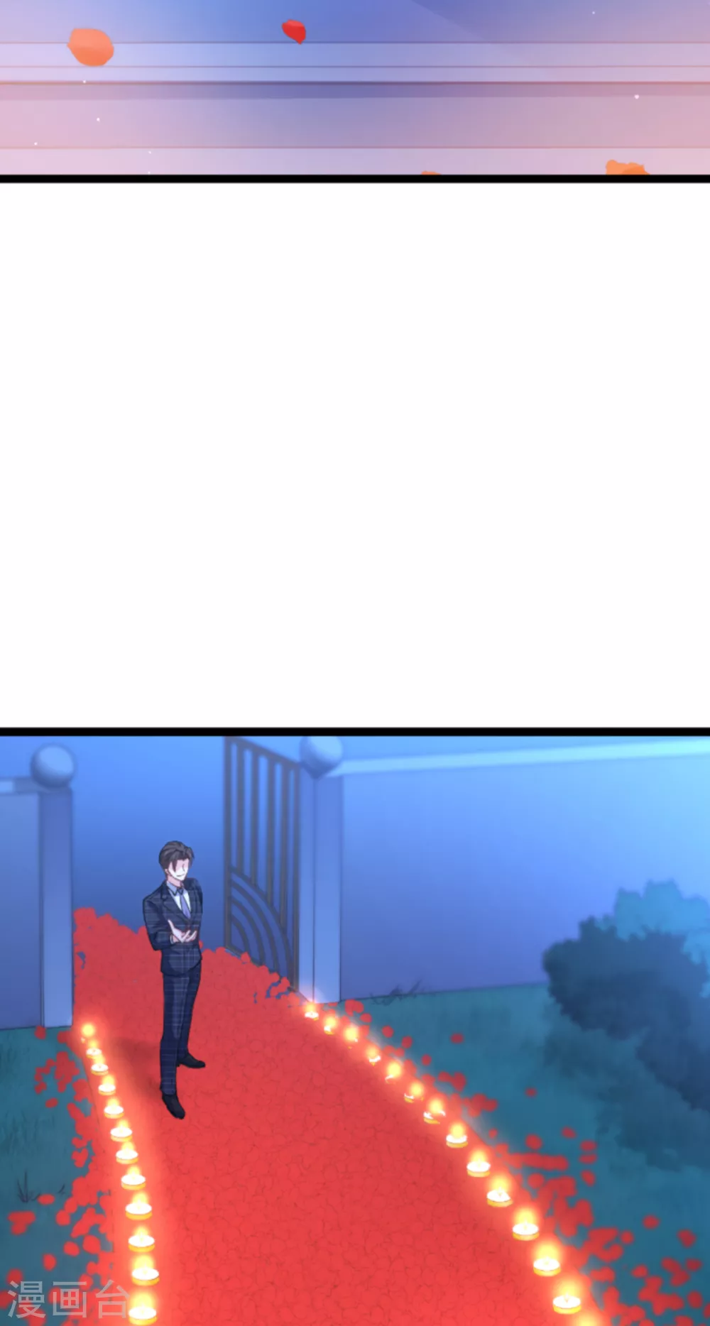 第145话 没有你不行15