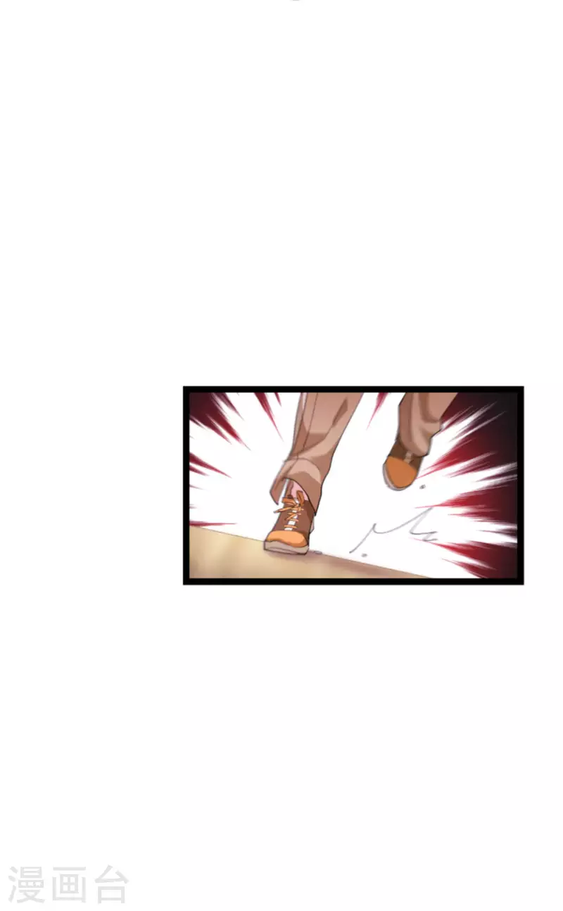 第160话 奇怪的要求14