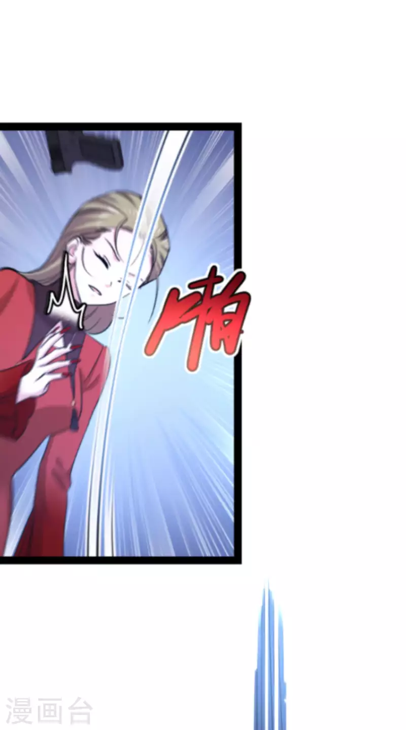 第178话 小白的坚决51