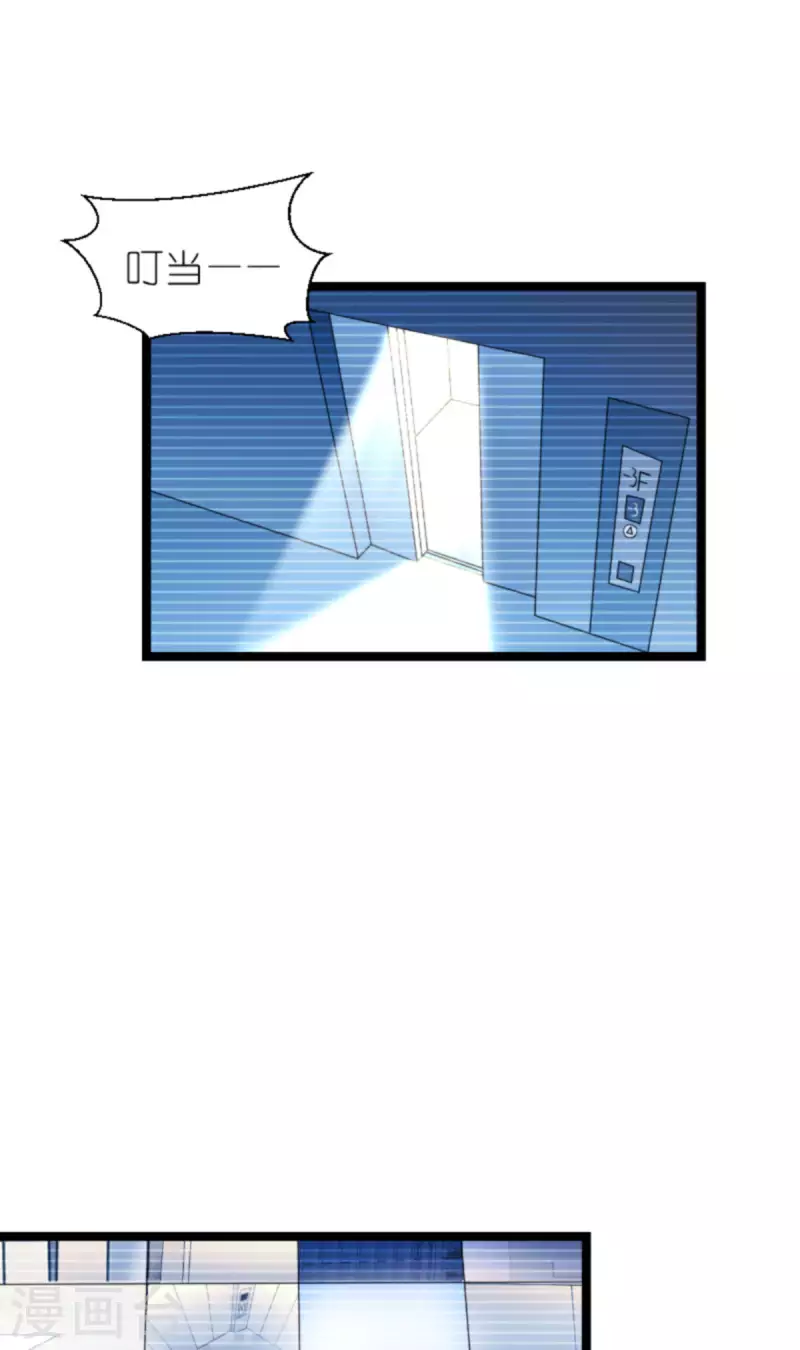第177话 潜入50