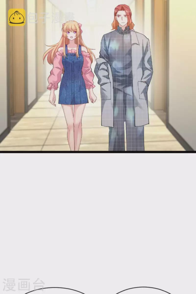 第155话 佑佑的骄傲32