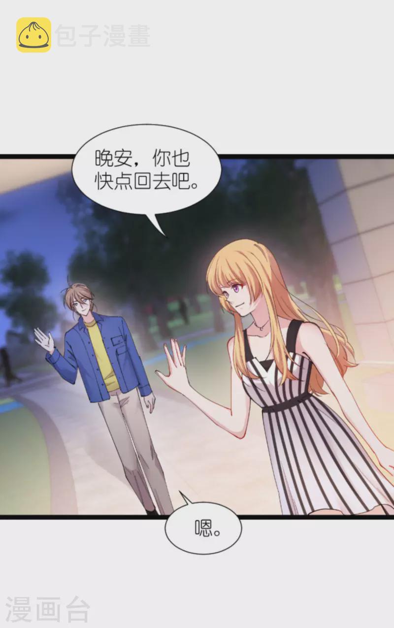 第181话 各自的努力59