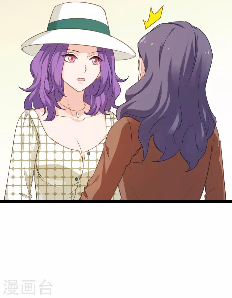 第96话 洗澡6
