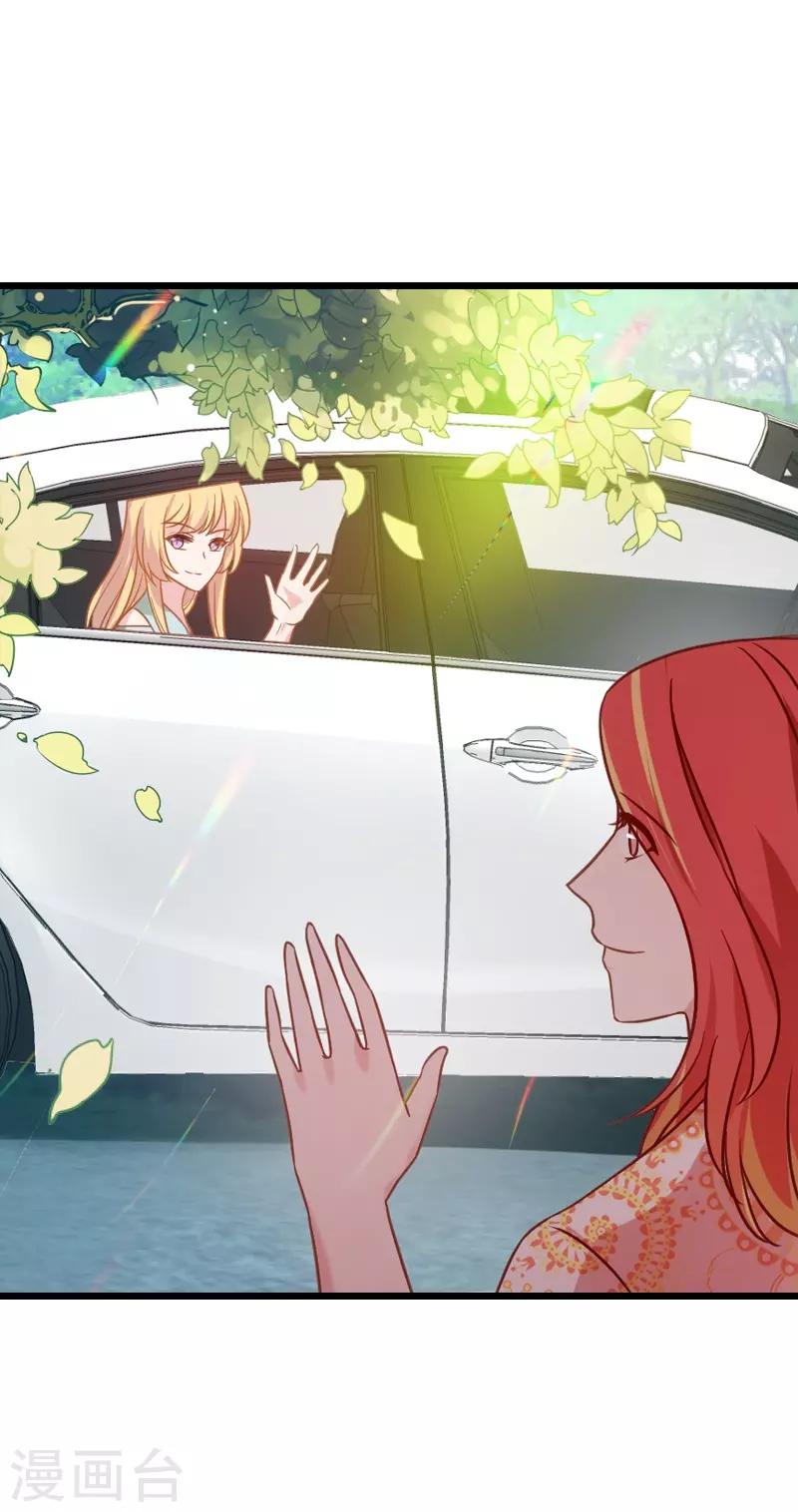 第41话 神秘的编剧22