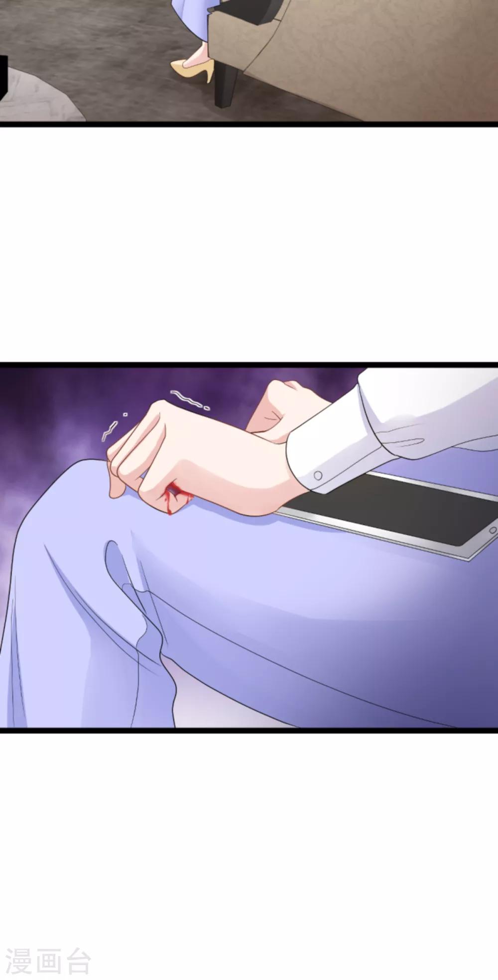 第134话 她是我的特别36